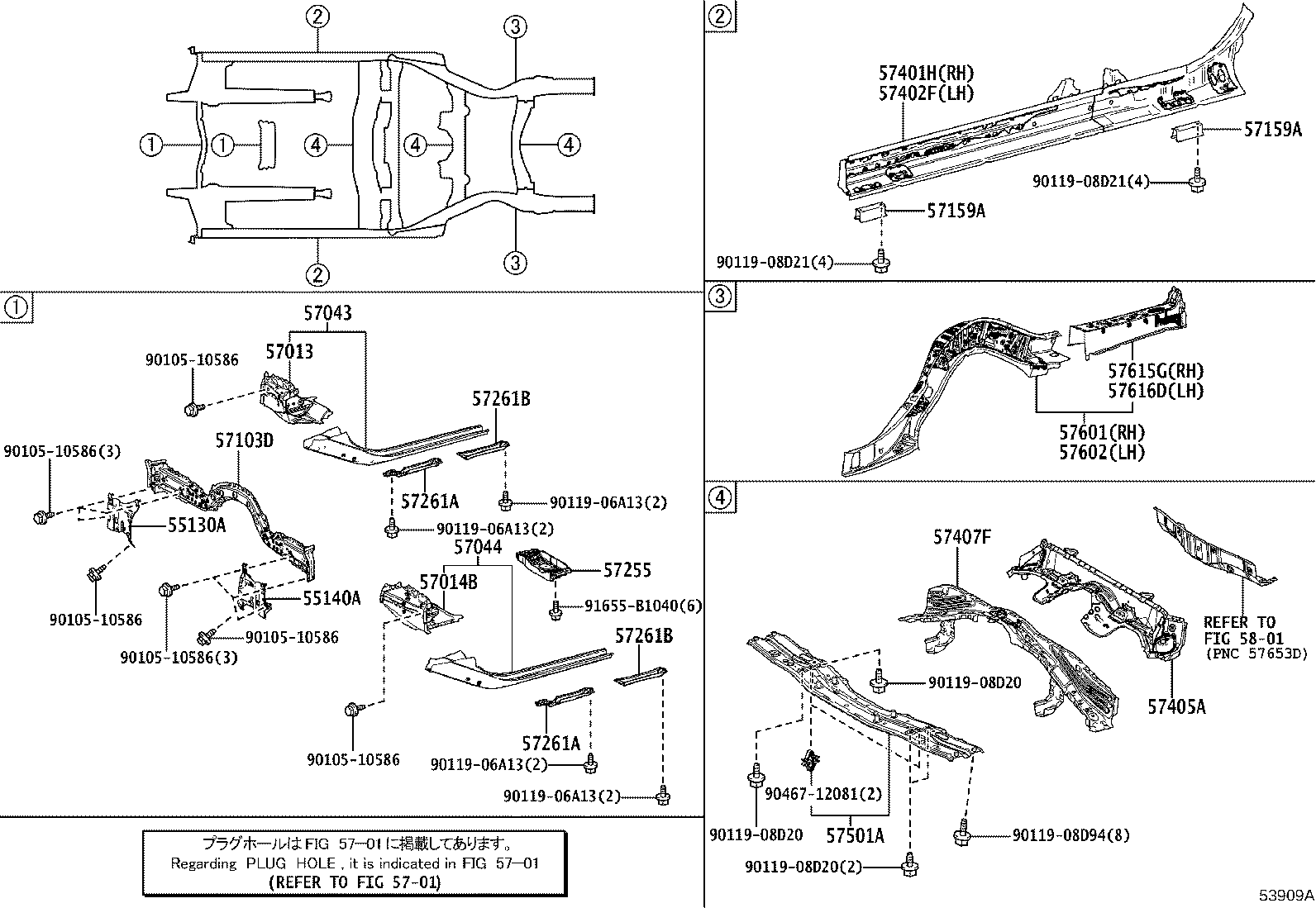 57601-30280 MEMBER SUB-ASSY, REAR FLOOR SIDE, RH product image