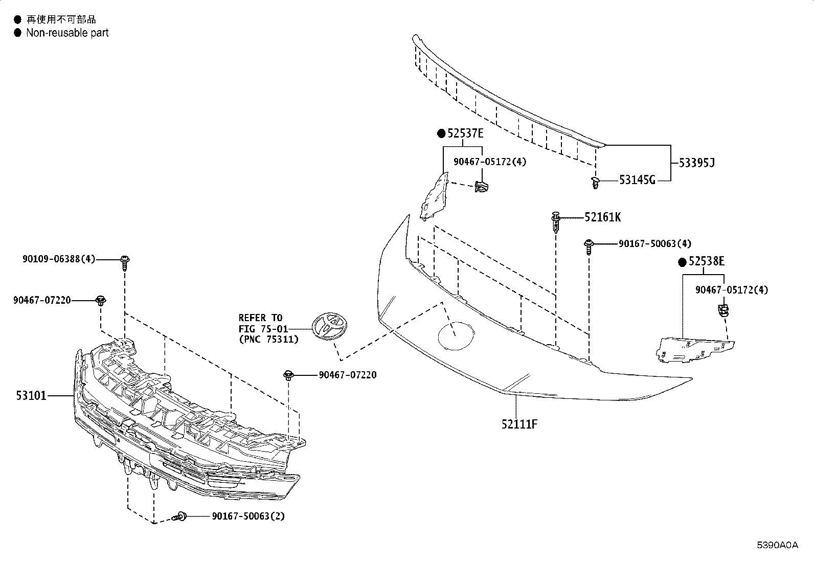 52537-33040 Toyota Reference Part product image