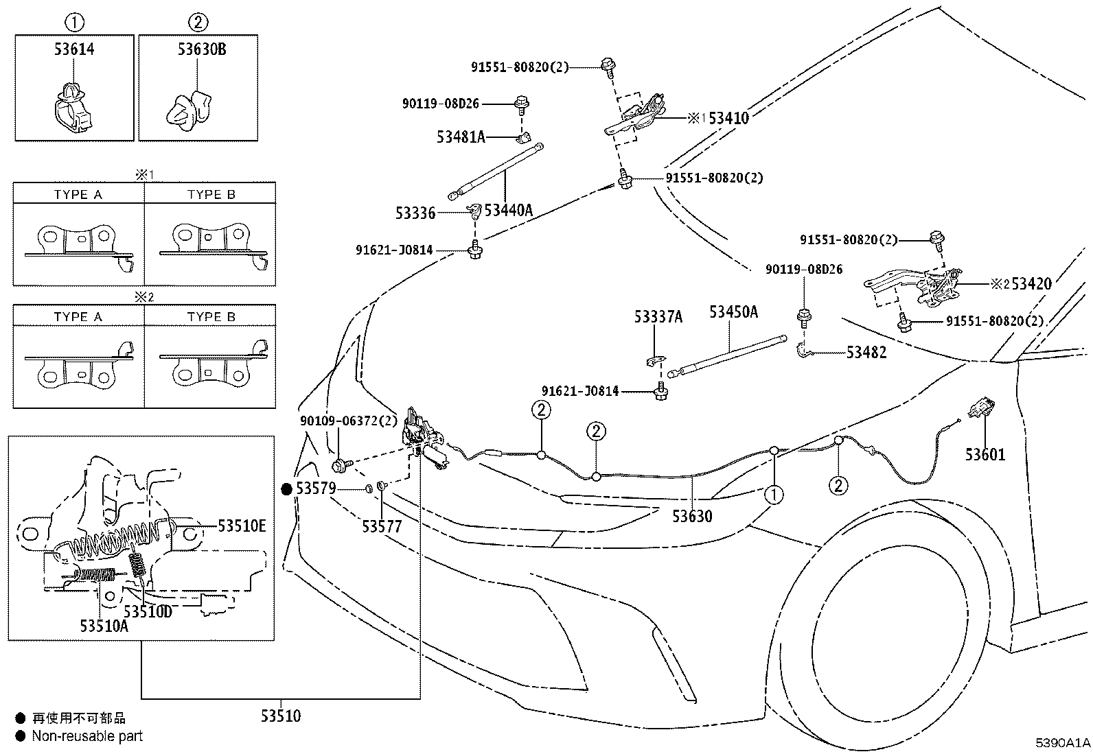 53630-33271 CABLE ASSY, HOOD LOCK CONTROL product image