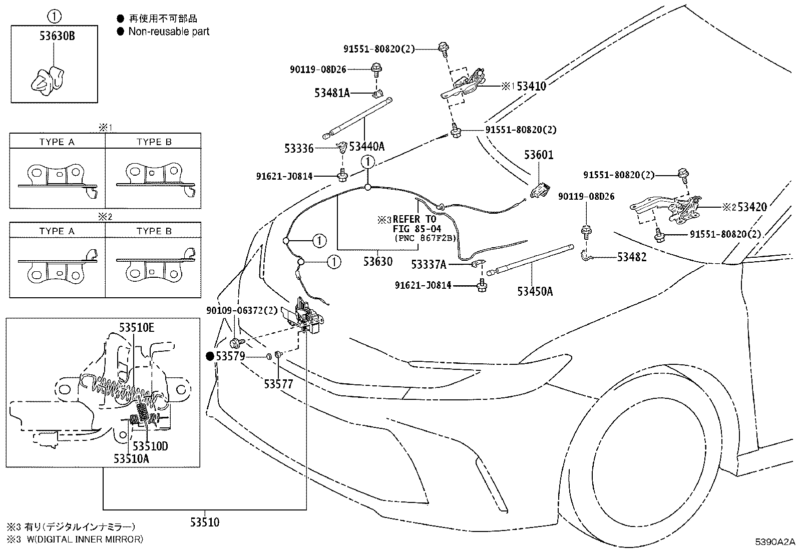 53630-33271 CABLE ASSY, HOOD LOCK CONTROL product image