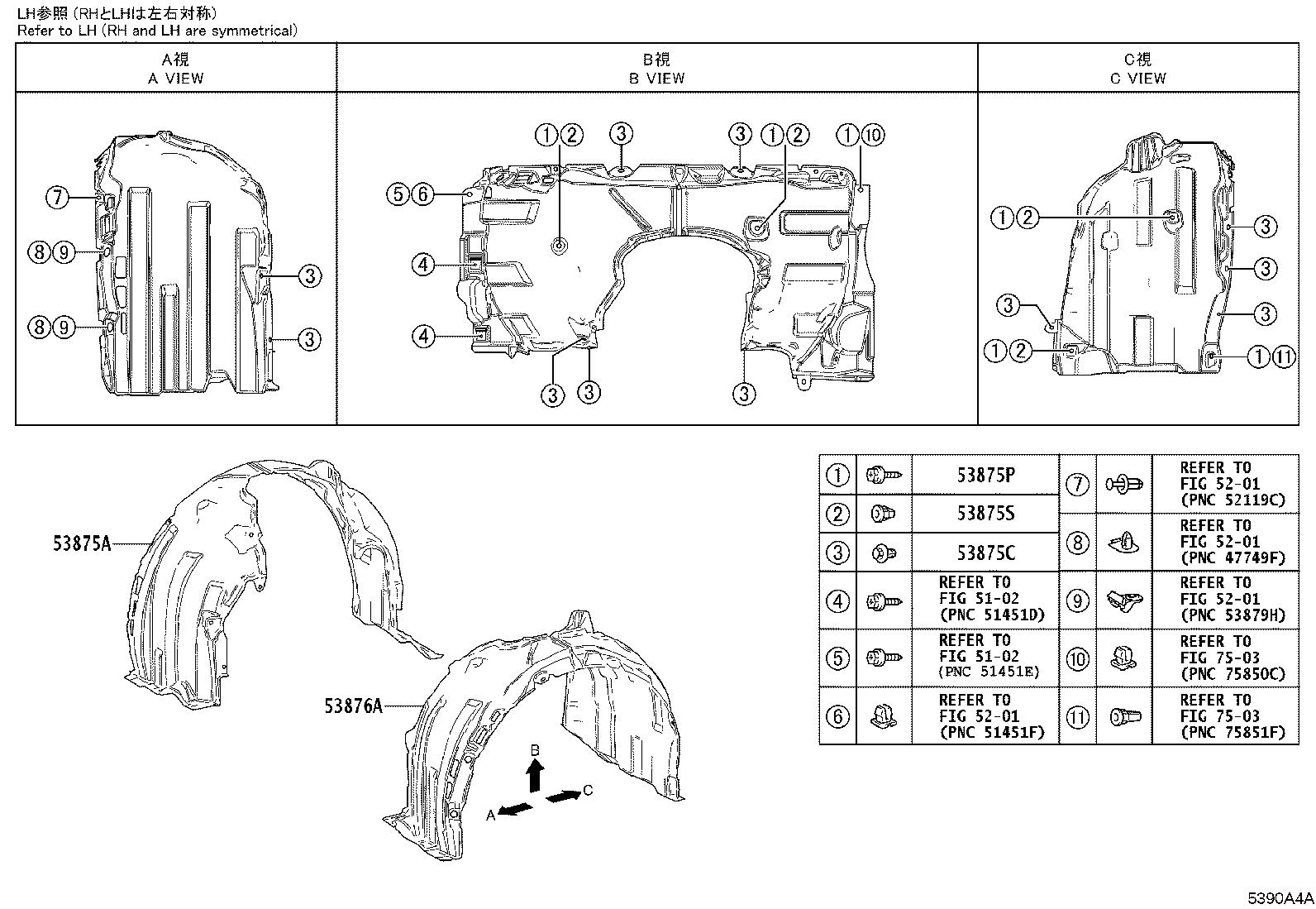 53802-33230 FENDER SUB-ASSY, FRONT LH product image