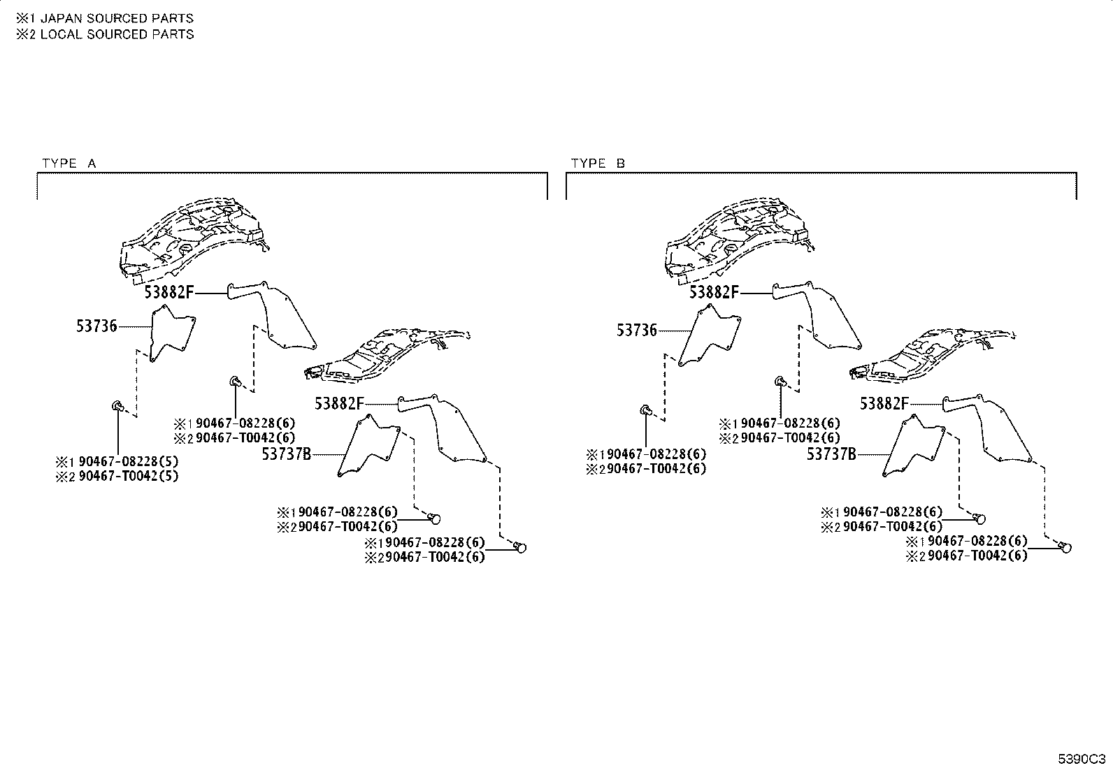 53735-KK040 SEAL, FRONT FENDER APRON, RH product image