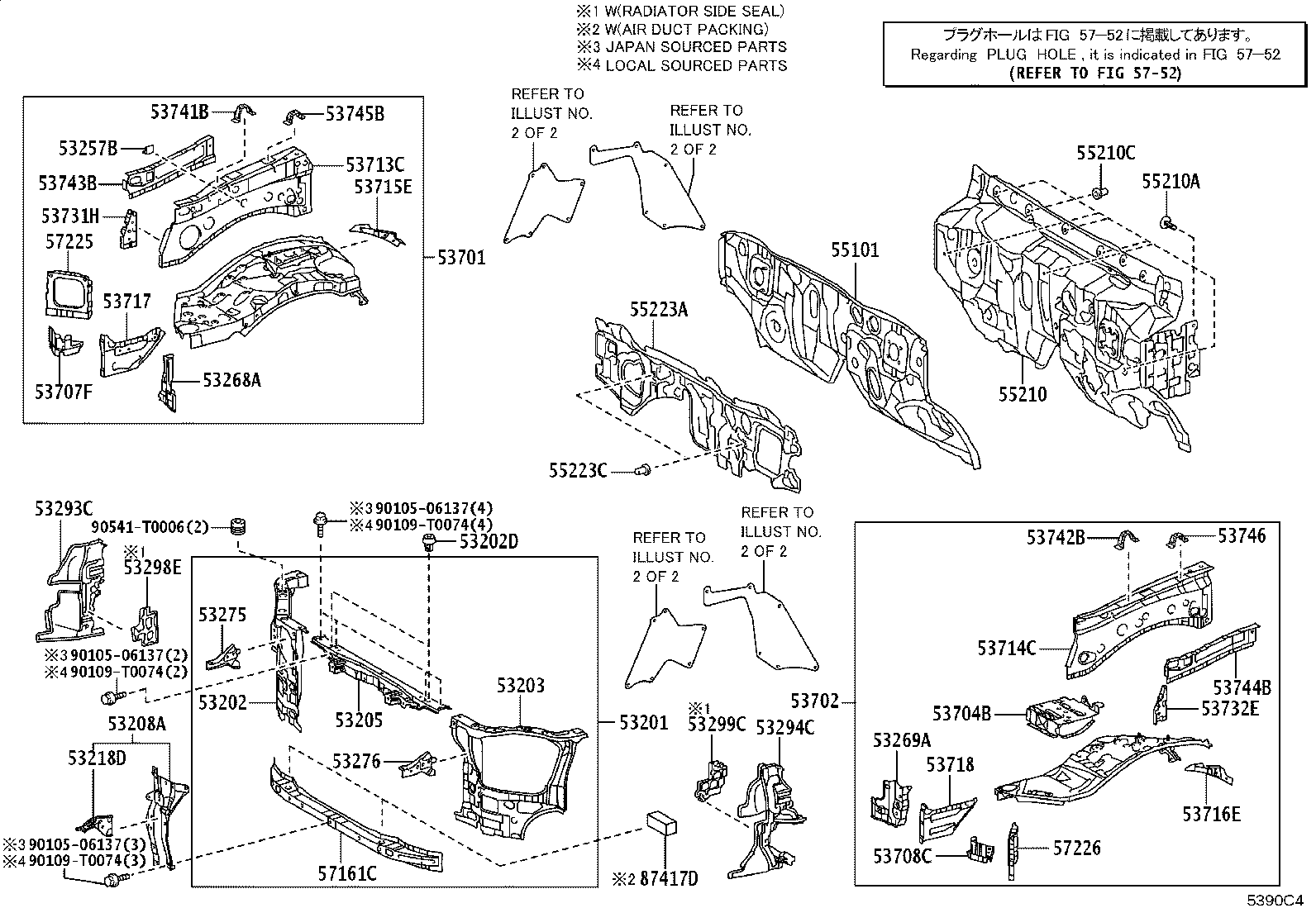 57161-KK040 MEMBER, FRONT CROSS product image