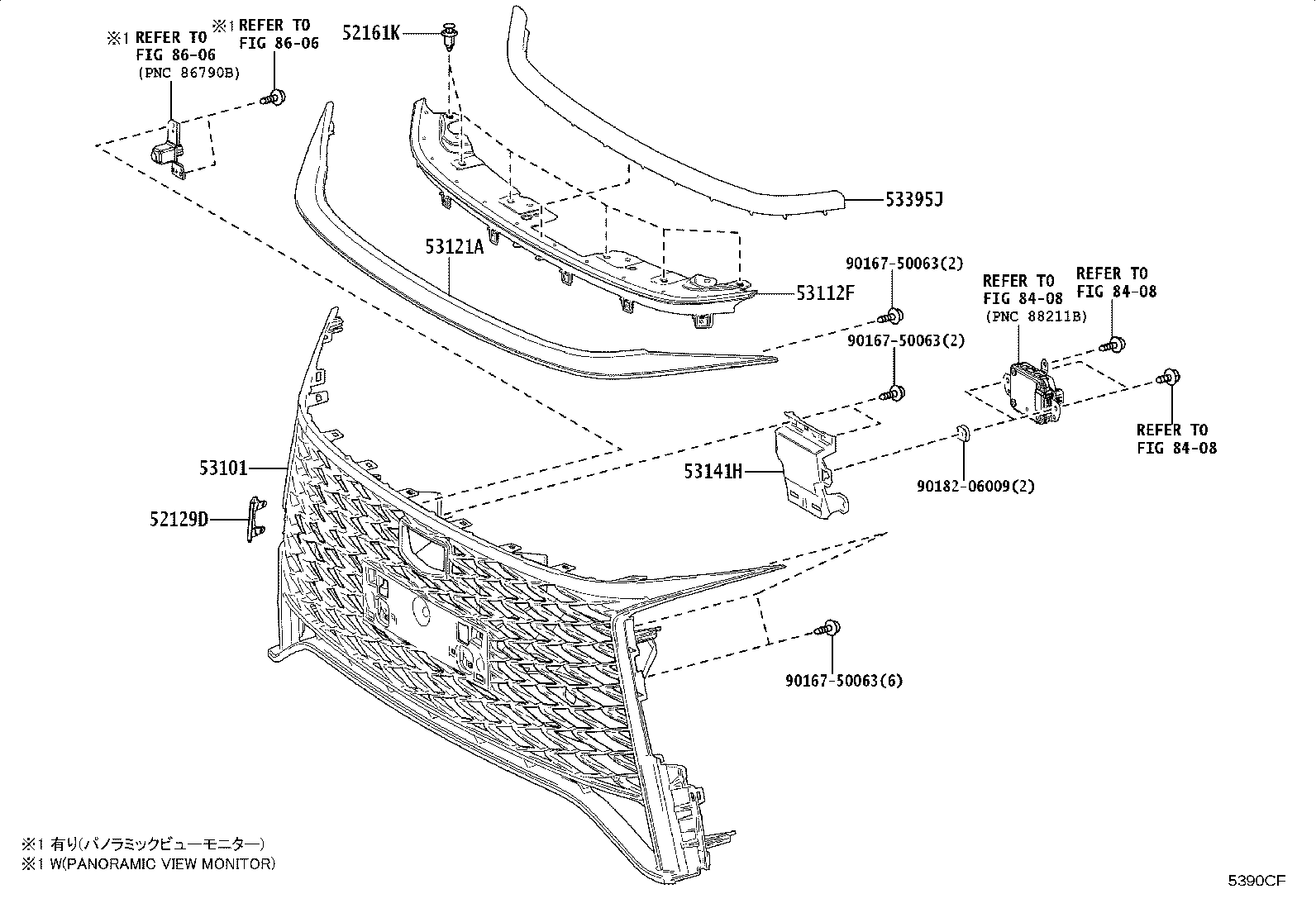 53112-52C90 GRILLE, RADIATOR, INSIDE product image
