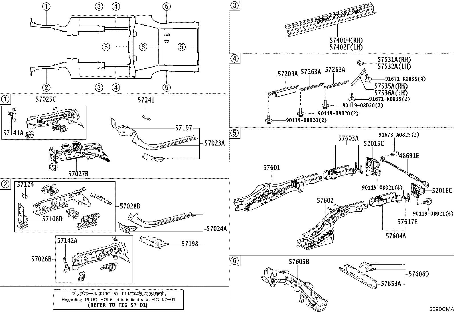 57027-52060 MEMBER SUB-ASSY, FRONT SIDE, INNER RH product image