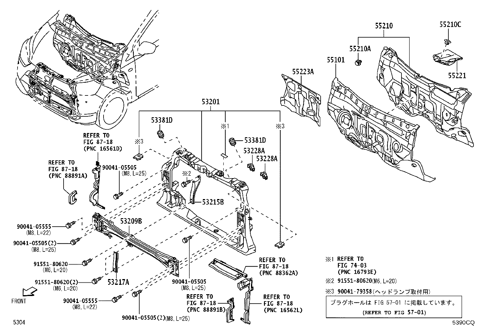 53702-B2907 APRON SUB-ASSY, FRONT FENDER, LH product image