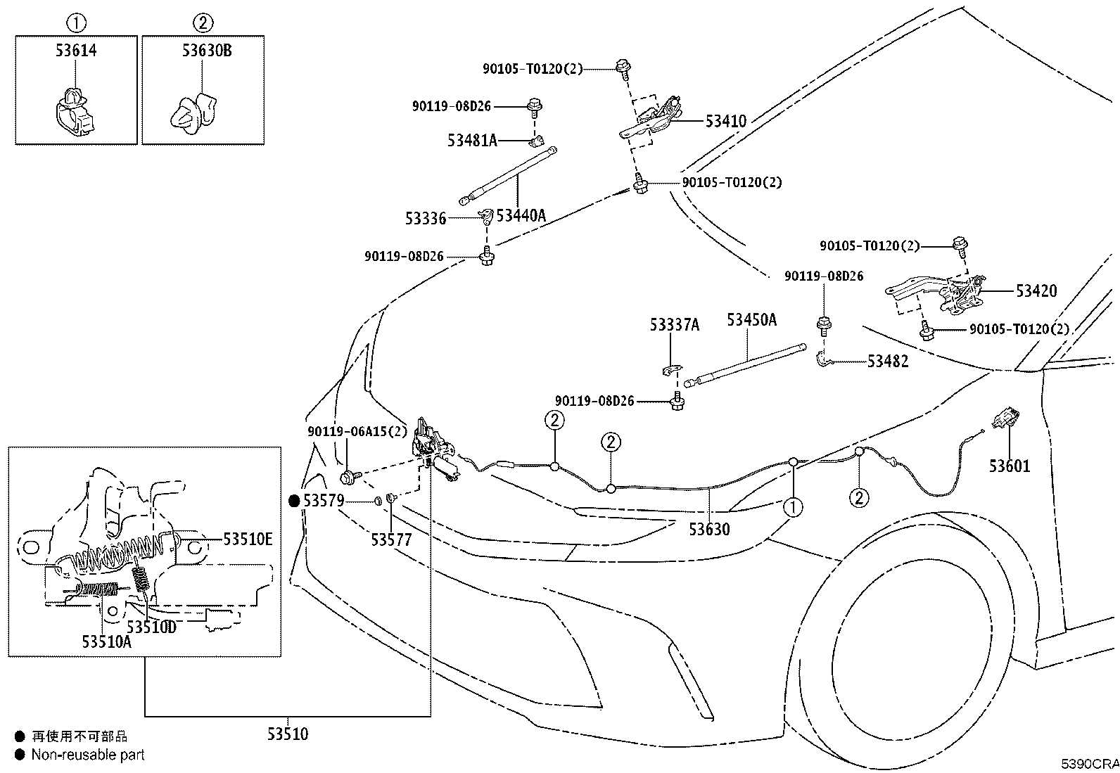 53630-06271 CABLE ASSY, HOOD LOCK CONTROL product image