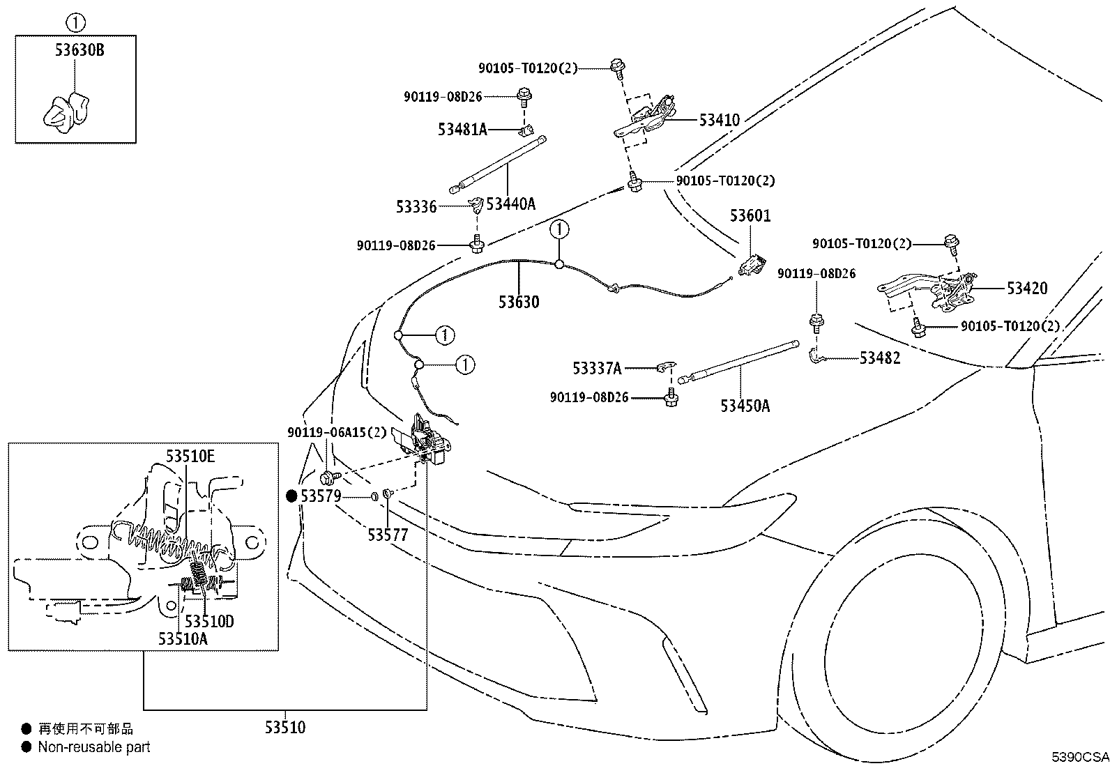 53630-06271 CABLE ASSY, HOOD LOCK CONTROL product image