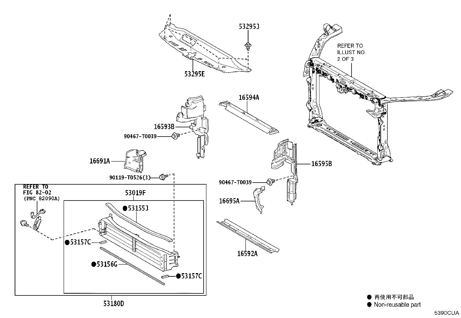 53701-06290 APRON SUB-ASSY, FRONT FENDER, RH product image