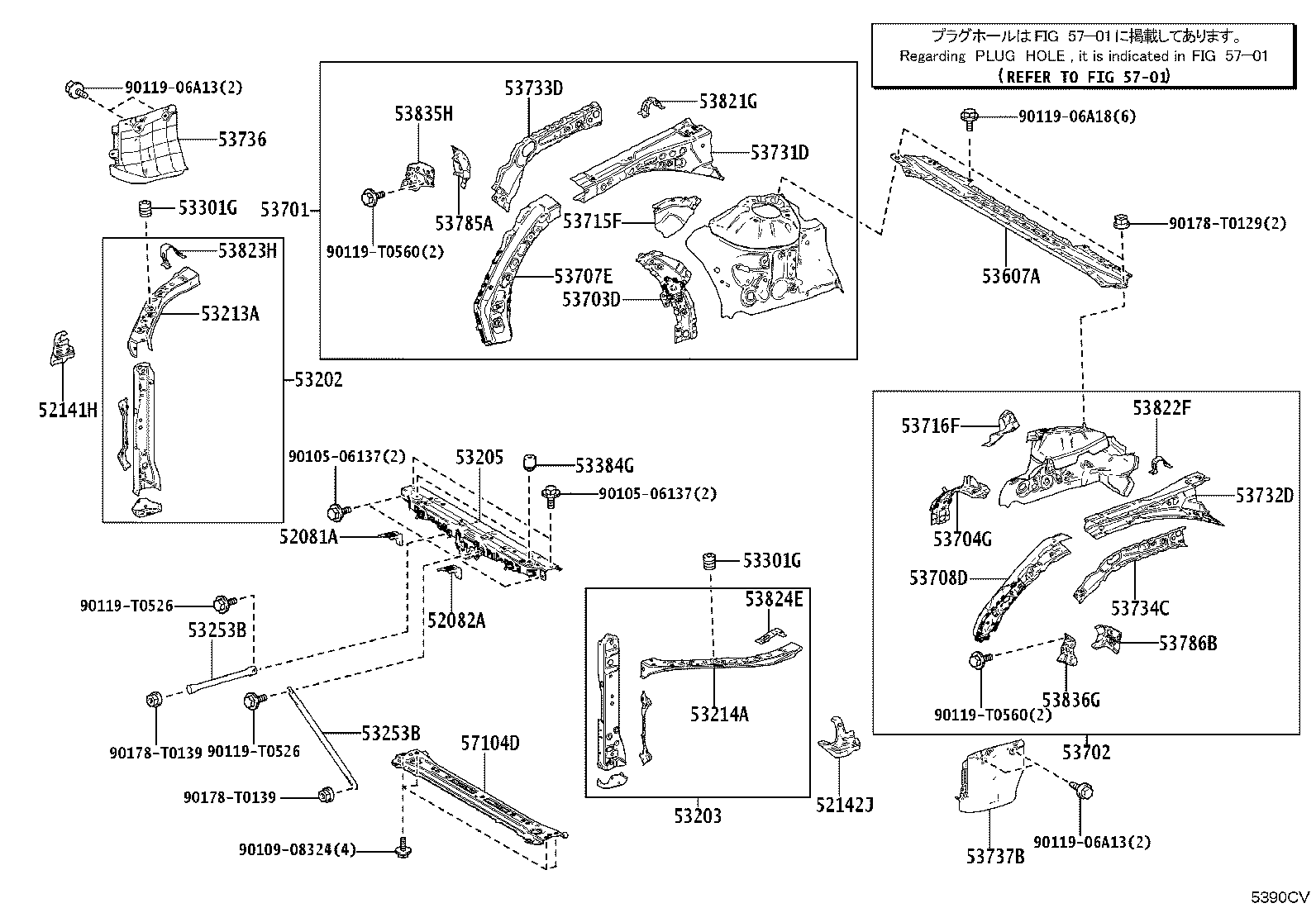 53701-06290 APRON SUB-ASSY, FRONT FENDER, RH product image