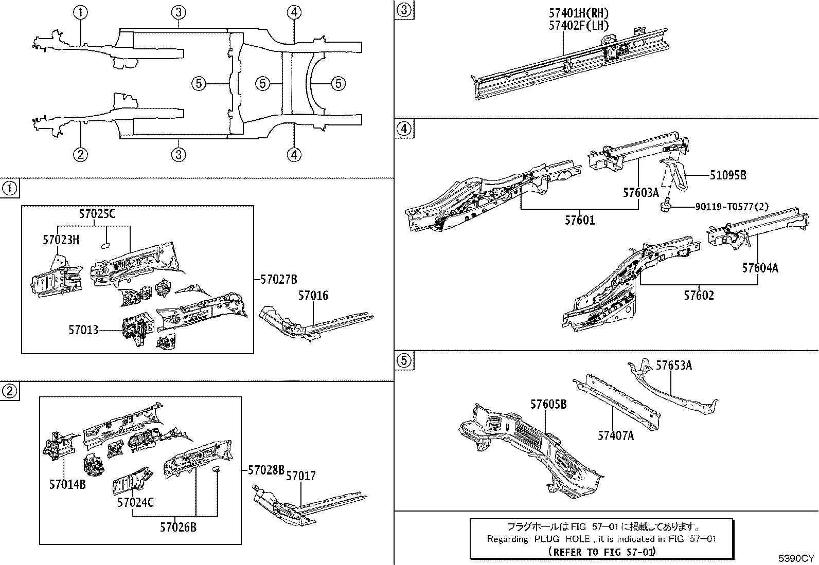 57025-06170 MEMBER SUB-ASSY, FRONT SIDE, OUTER RH product image