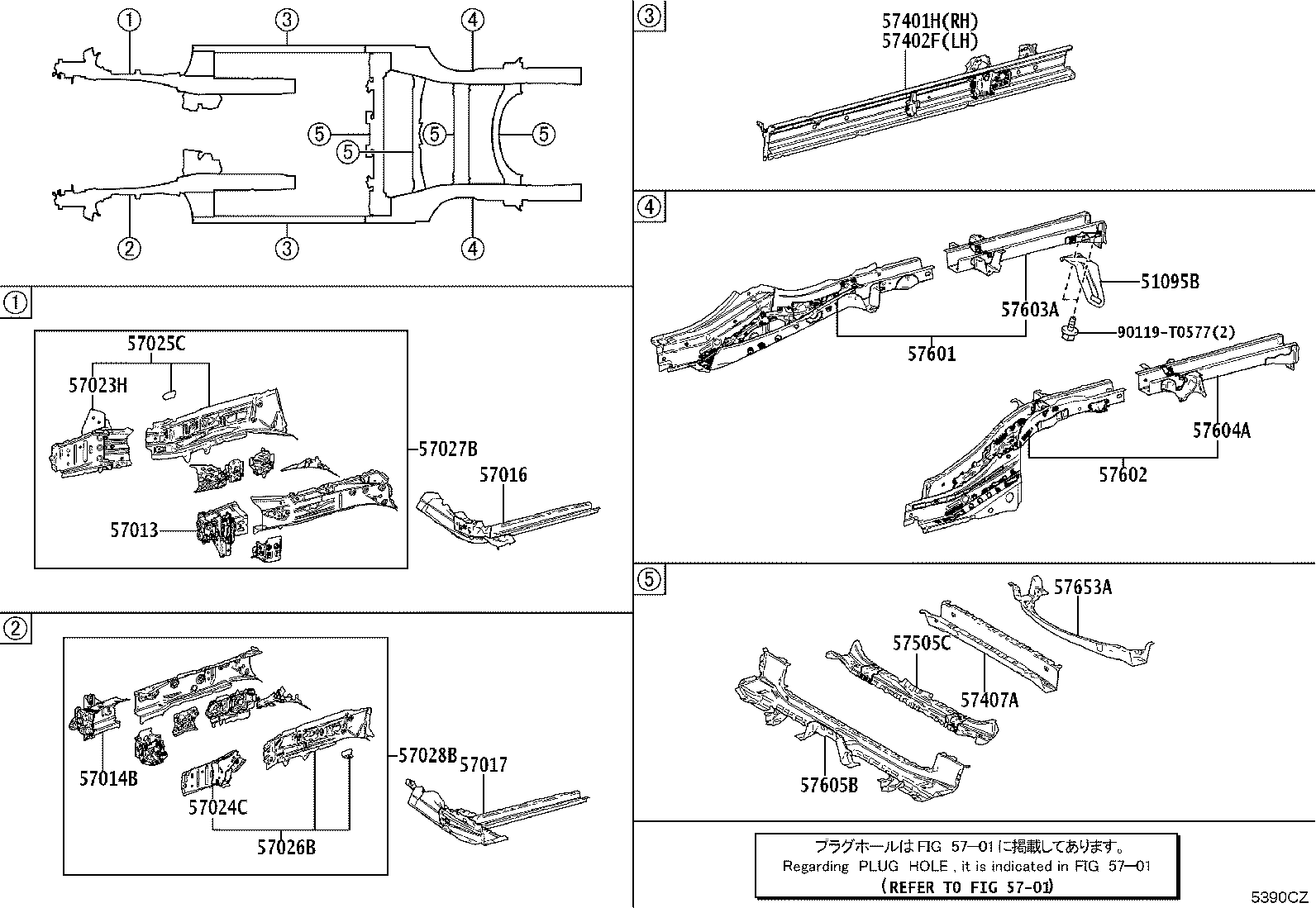 57025-06170 MEMBER SUB-ASSY, FRONT SIDE, OUTER RH product image