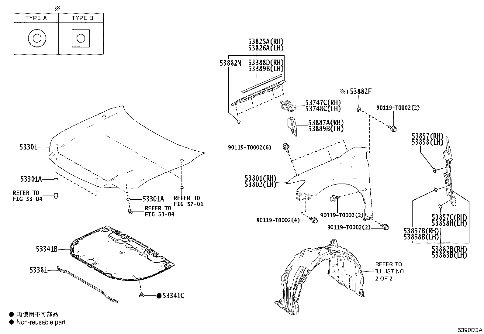 90189-T0018 Toyota Reference Part product image