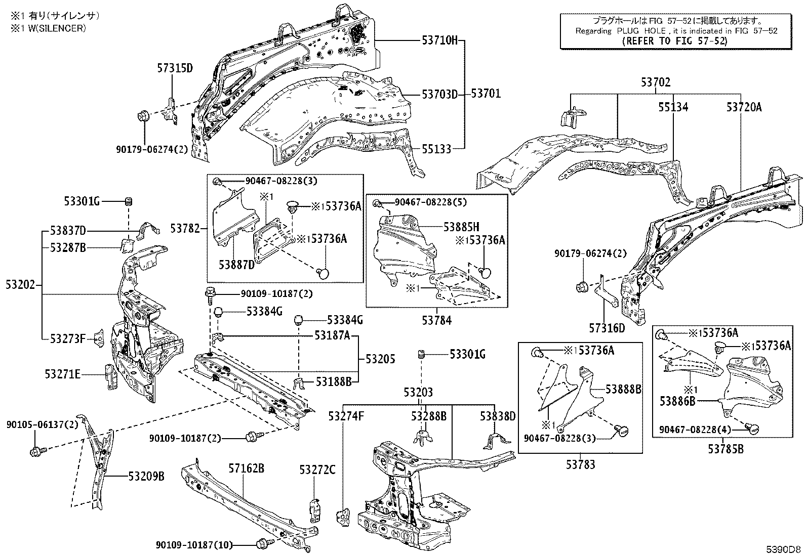 53701-35A70 APRON SUB-ASSY, FRONT FENDER, RH product image