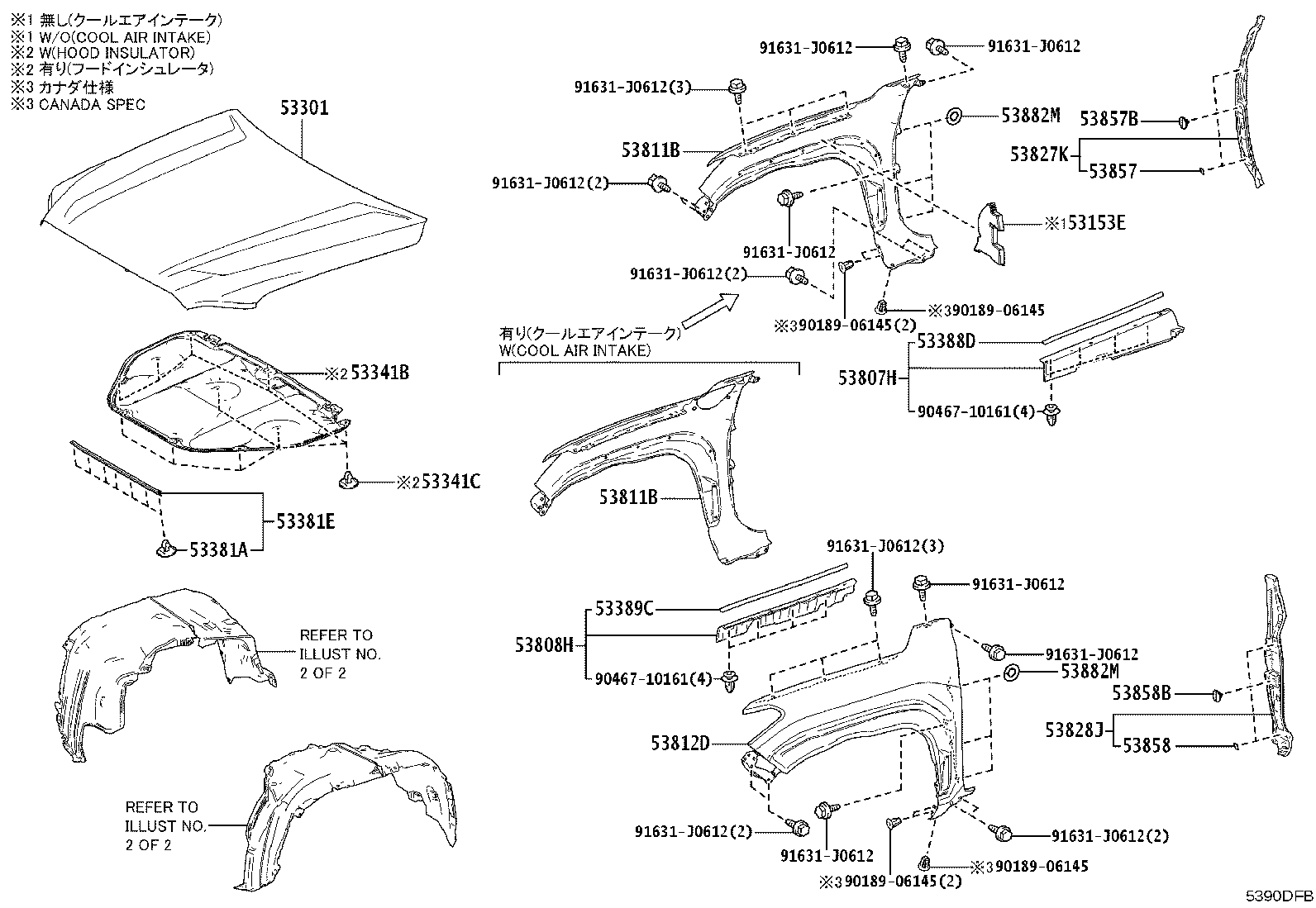 Toyota 53876-35130 LINER, FRONT FENDER, LH