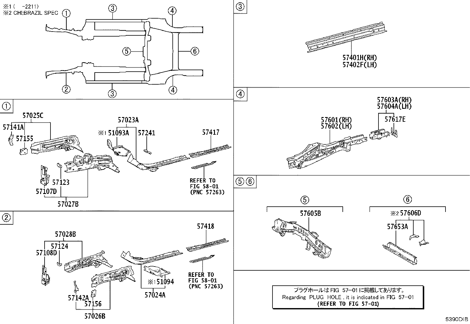 Toyota 57156-K0010 REINFORCEMENT, FRONT SIDE MEMBER, NO.3, LH