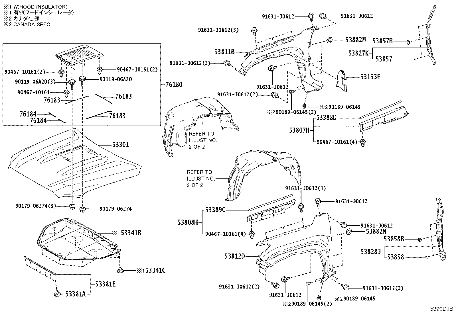 Thumbnail 2 for 53876-35130