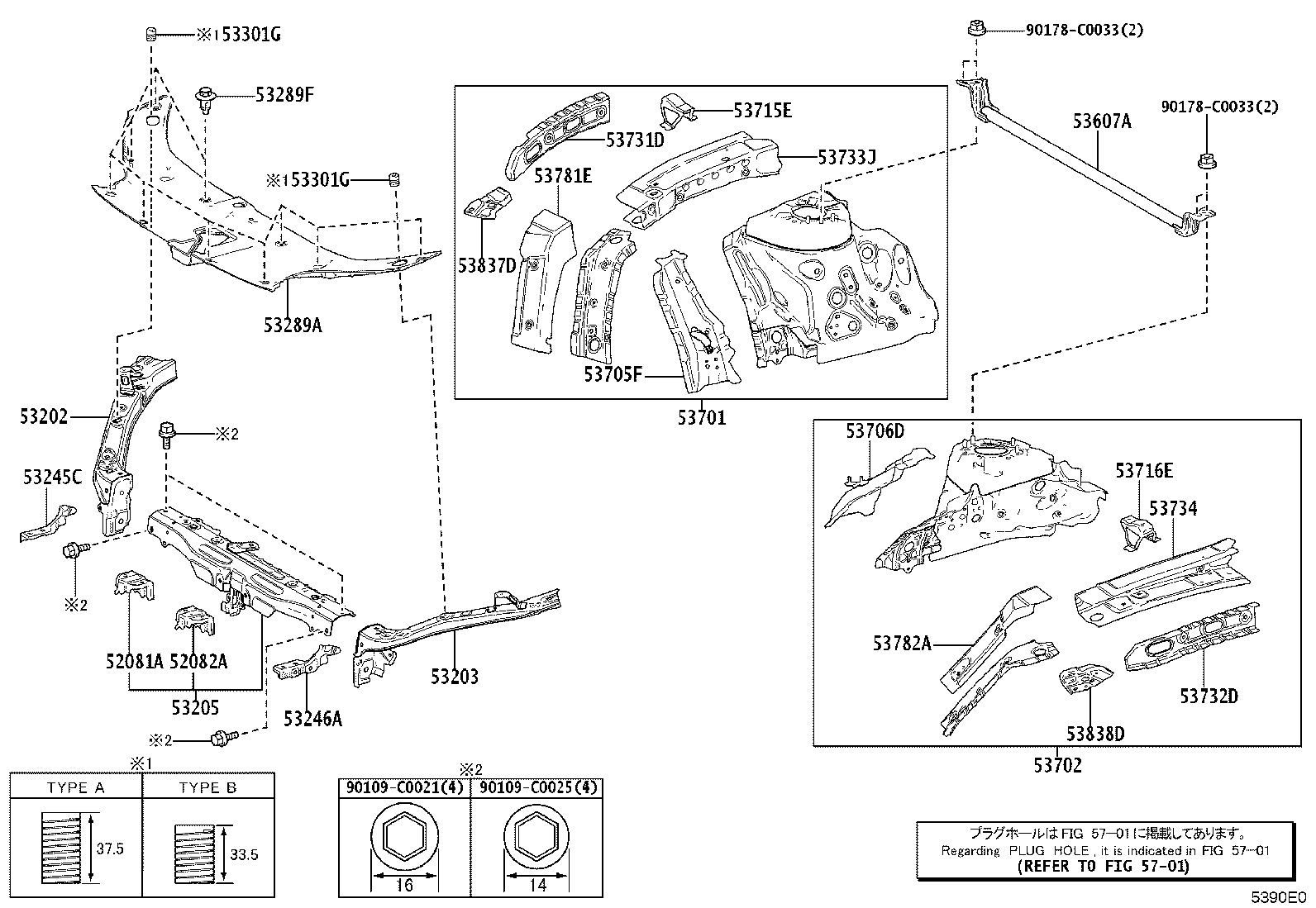 53701-03061 APRON SUB-ASSY, FRONT FENDER, RH product image