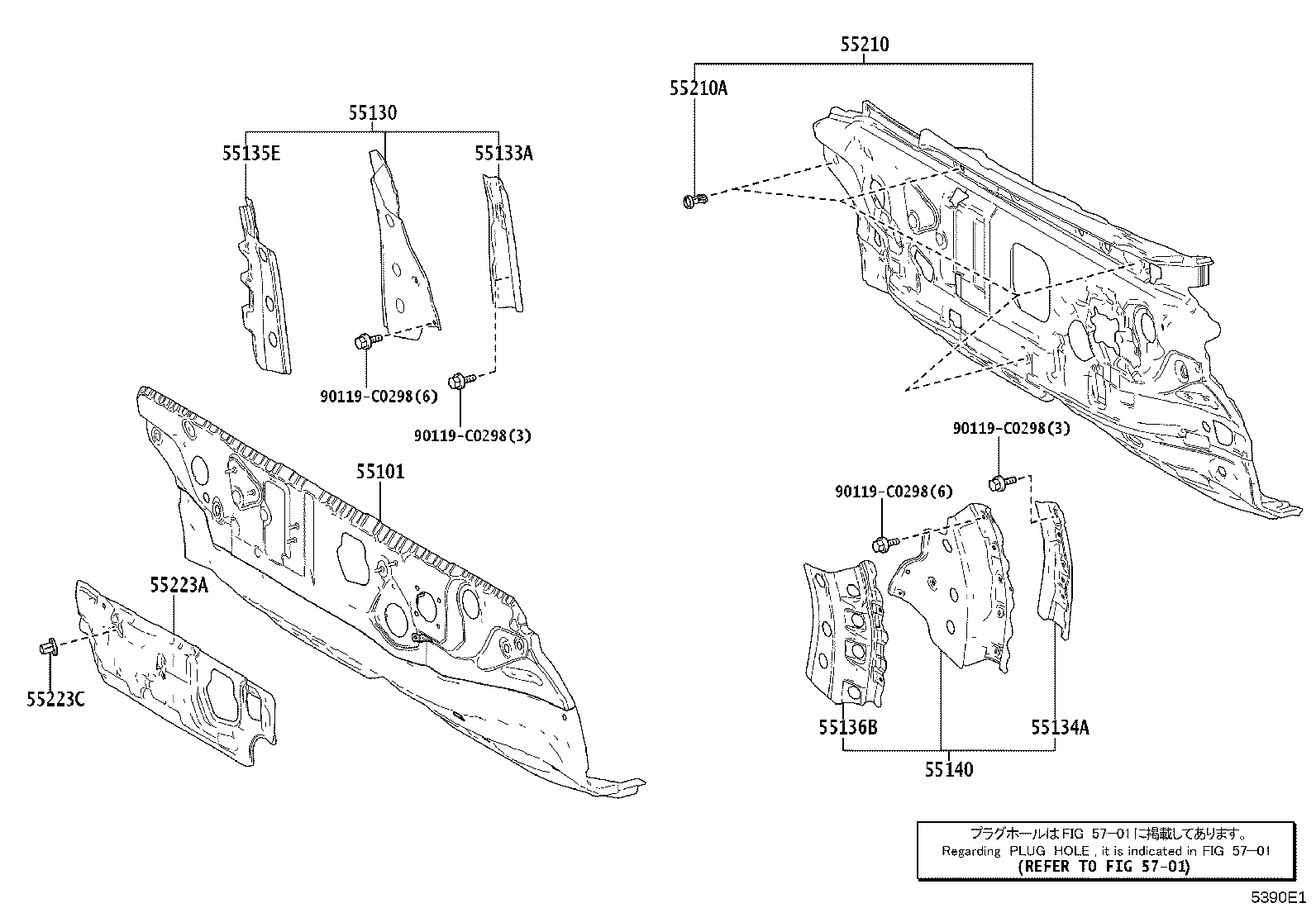 53701-03061 APRON SUB-ASSY, FRONT FENDER, RH product image