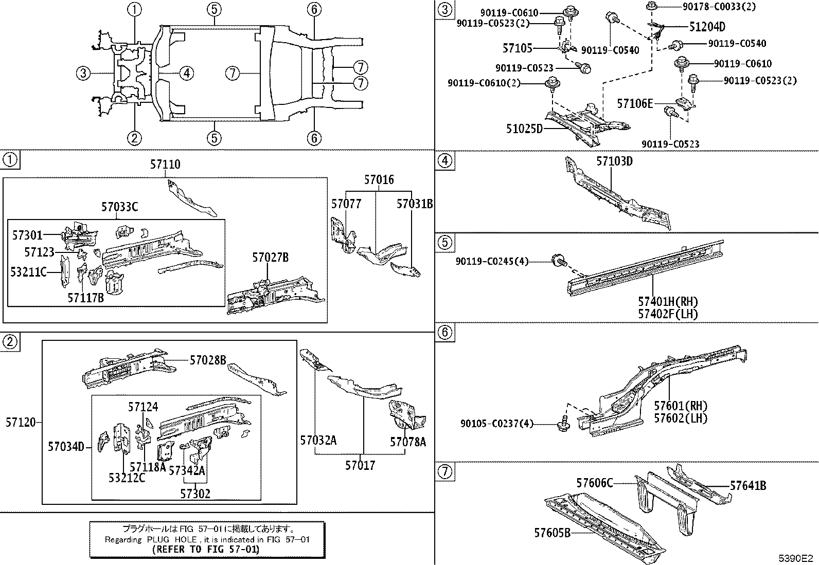 57033-03011 REINFORCE SUB-ASSY, FRONT SIDE MEMBER, NO.3 RH product image