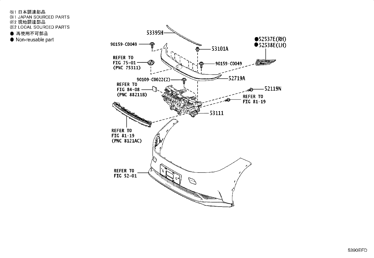 52537-03010 Toyota Reference Part product image
