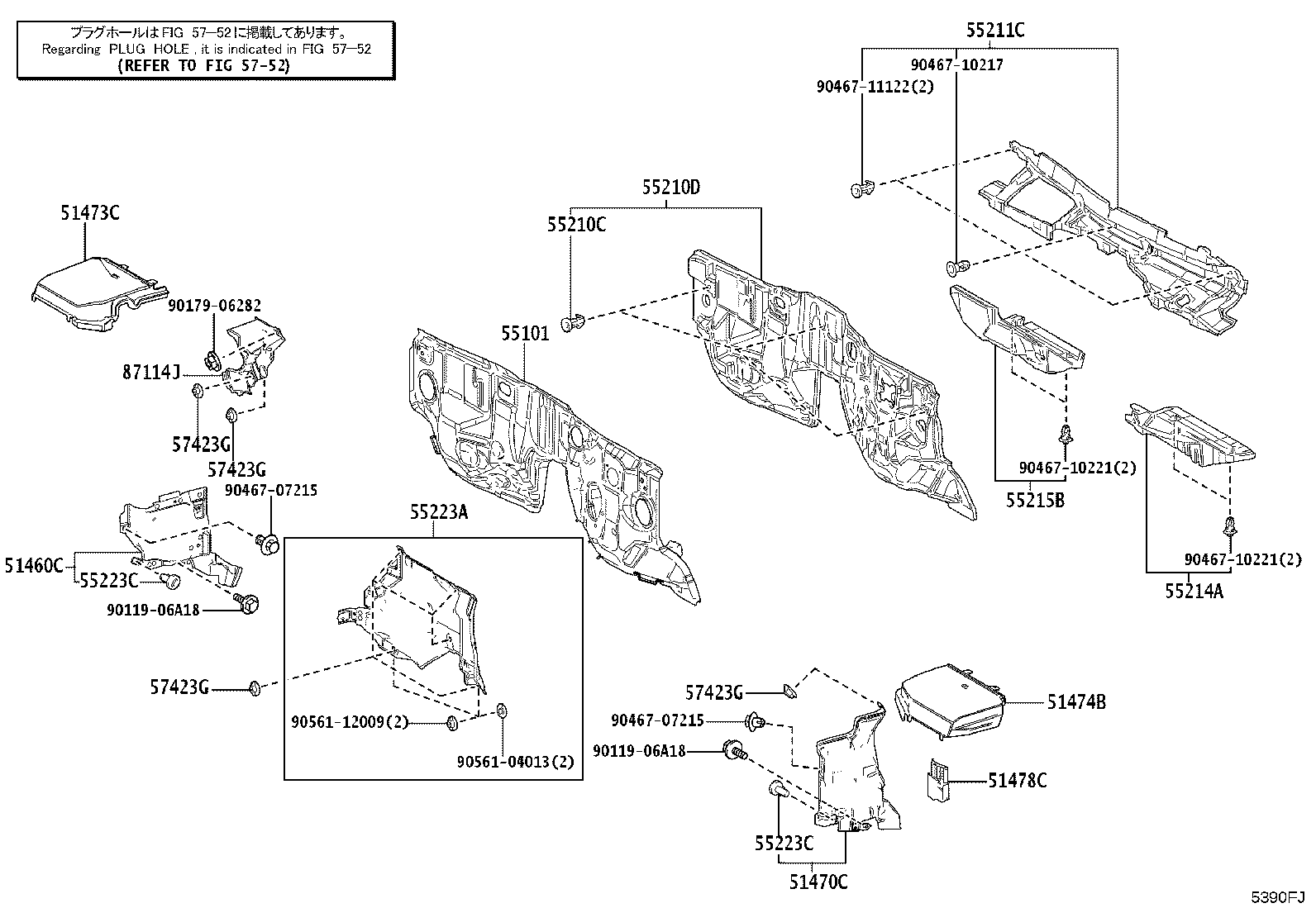 16593-70060 GUIDE, RADIATOR AIR, NO.1 RH product image