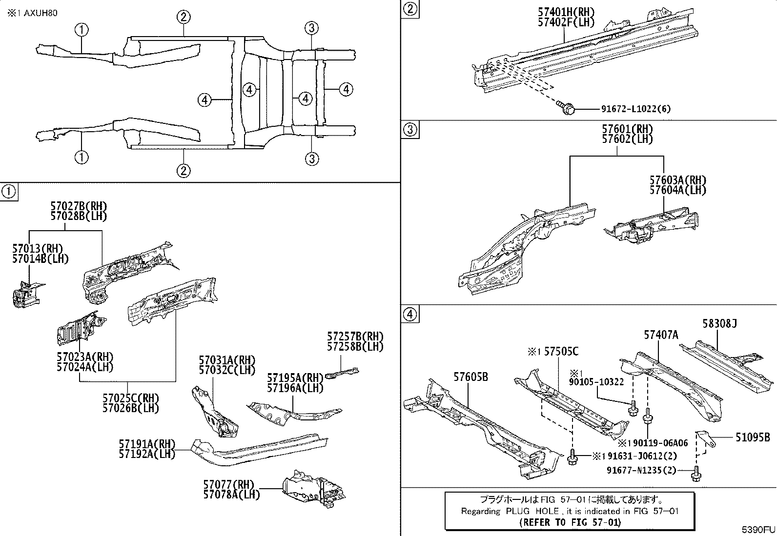 57402-48080 MEMBER SUB-ASSY, FLOOR SIDE, INNER LH product image