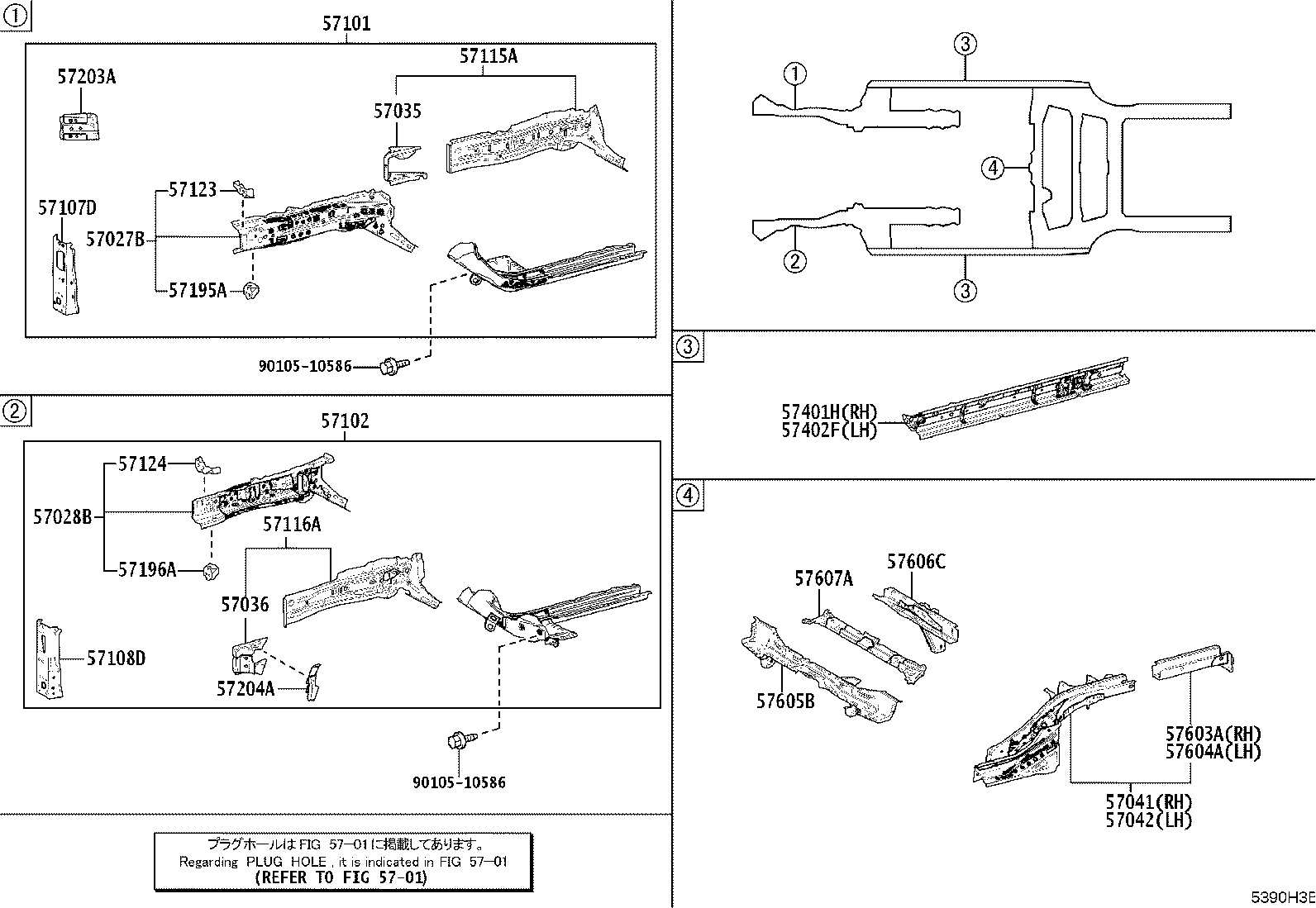 57041-16010 MEMBER SUB-ASSY, CENTER FLOOR SIDE, RH product image