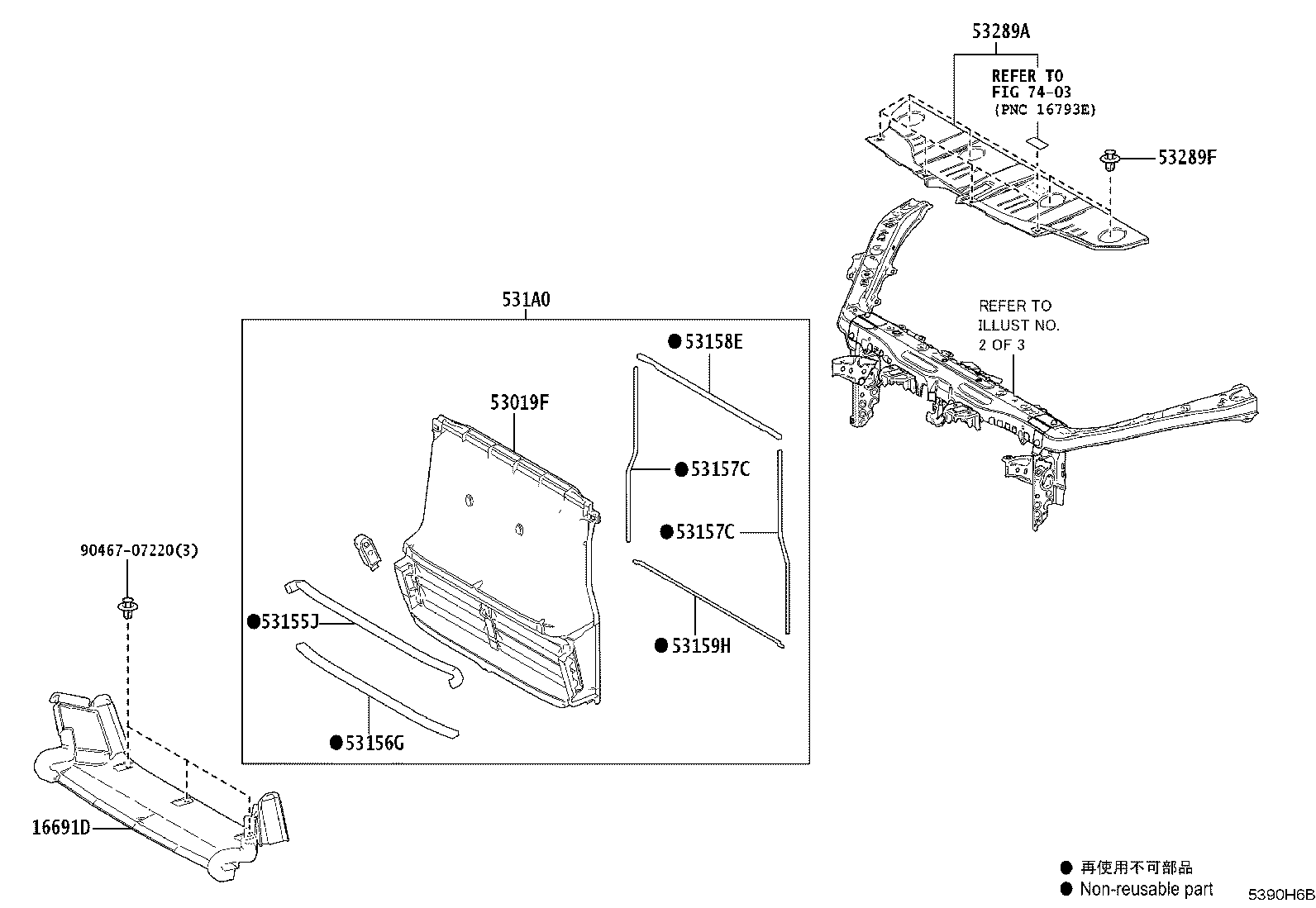 53702-42180 APRON SUB-ASSY, FRONT FENDER, LH product image