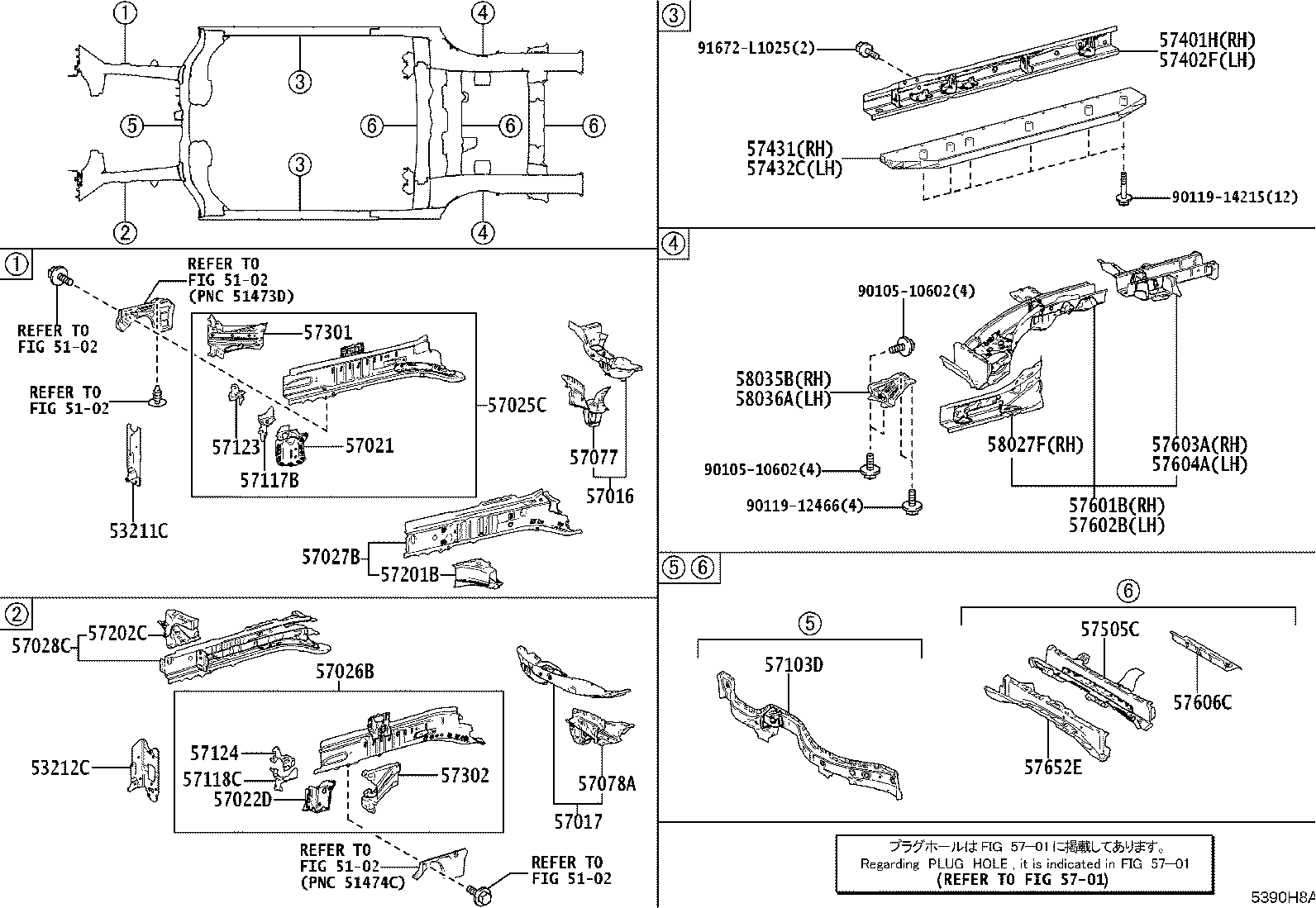53107-42010 BRACKET SUB-ASSY, RADIATOR GRILLE, LOWER RH product image