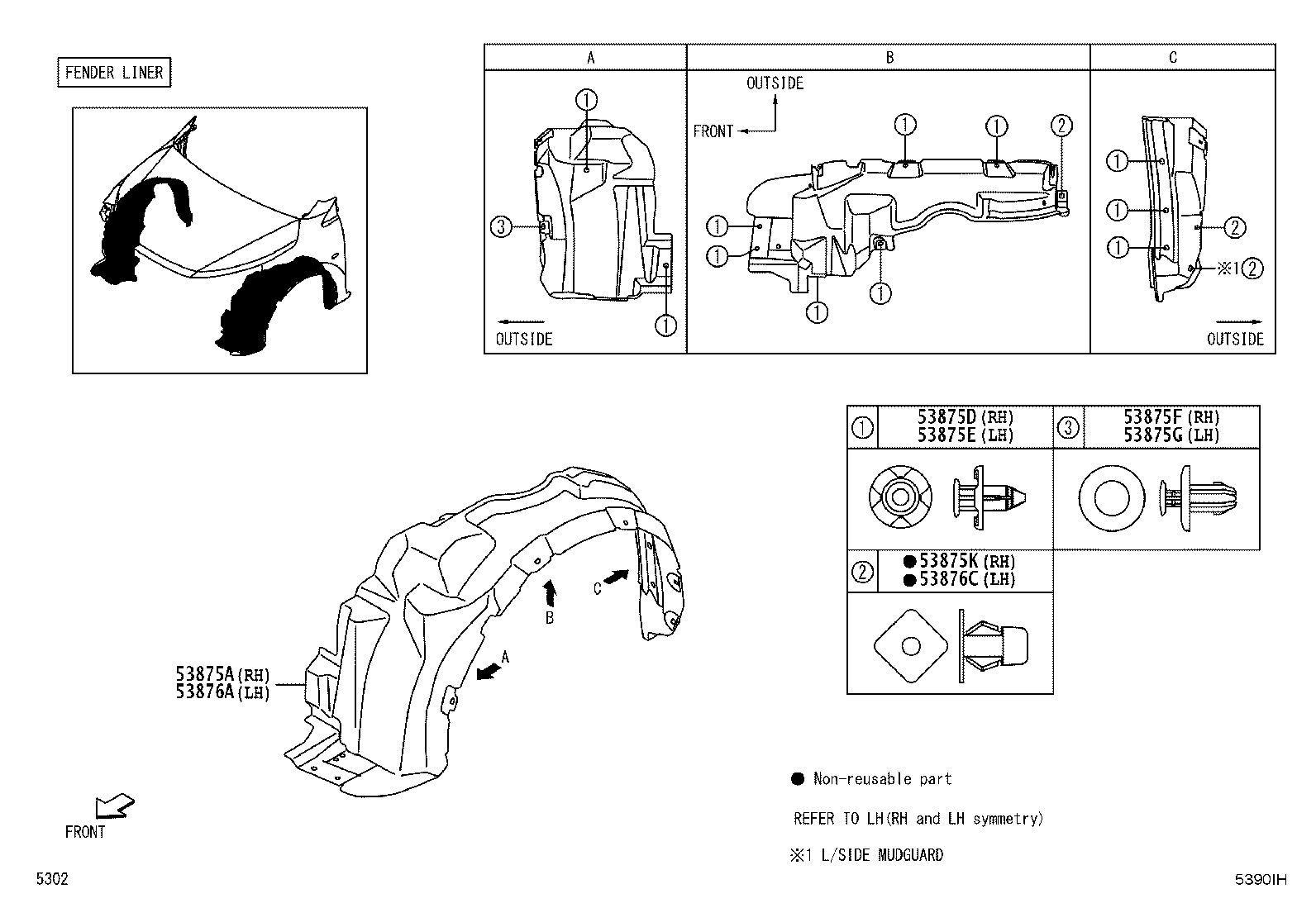 53876-BZ420 LINER, FRONT FENDER, LH product image