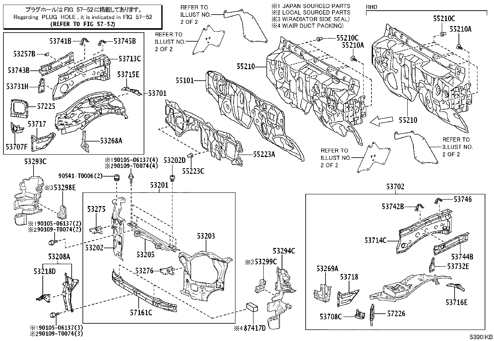 53276-KK030 BRACKET, HEADLAMP DOOR MOUNTING, NO.1 LH product image
