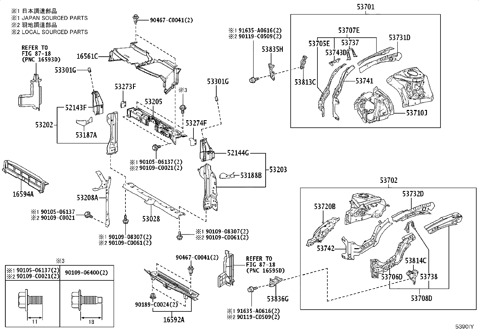 16561-F2160 SEAL, RADIATOR TO SUPPORT, NO.1 product image