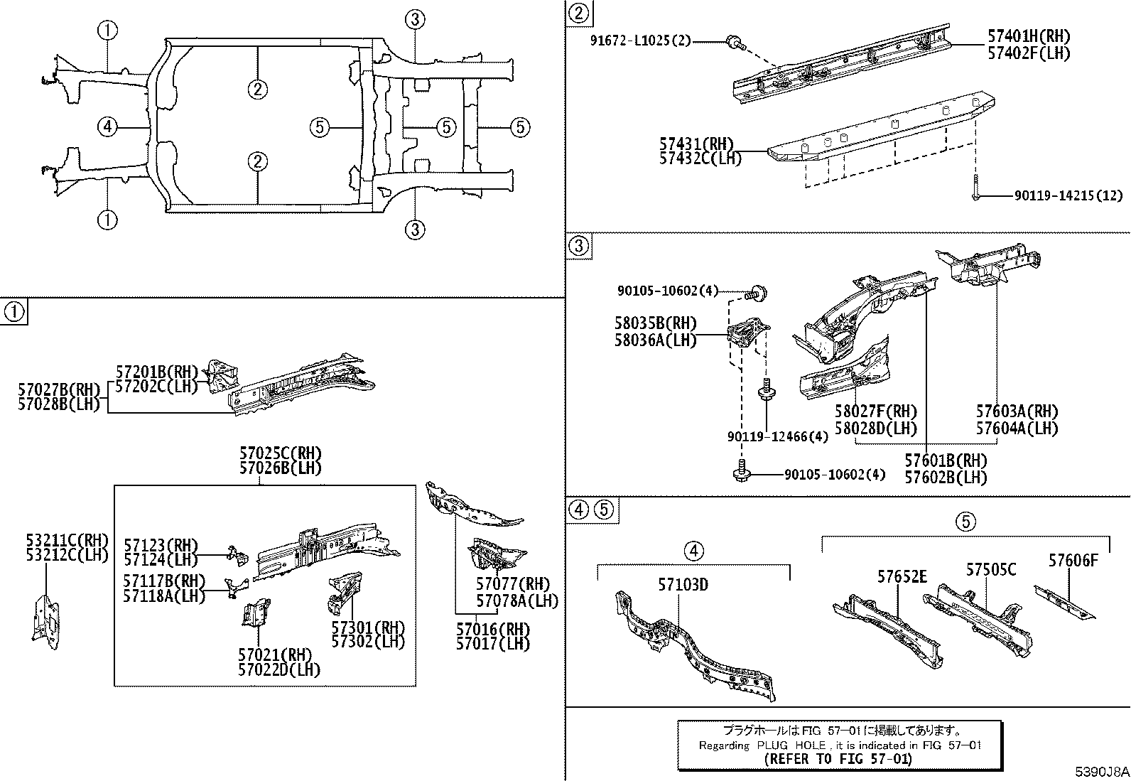 57110-42010 MEMBER ASSY, FRONT SIDE, RH product image