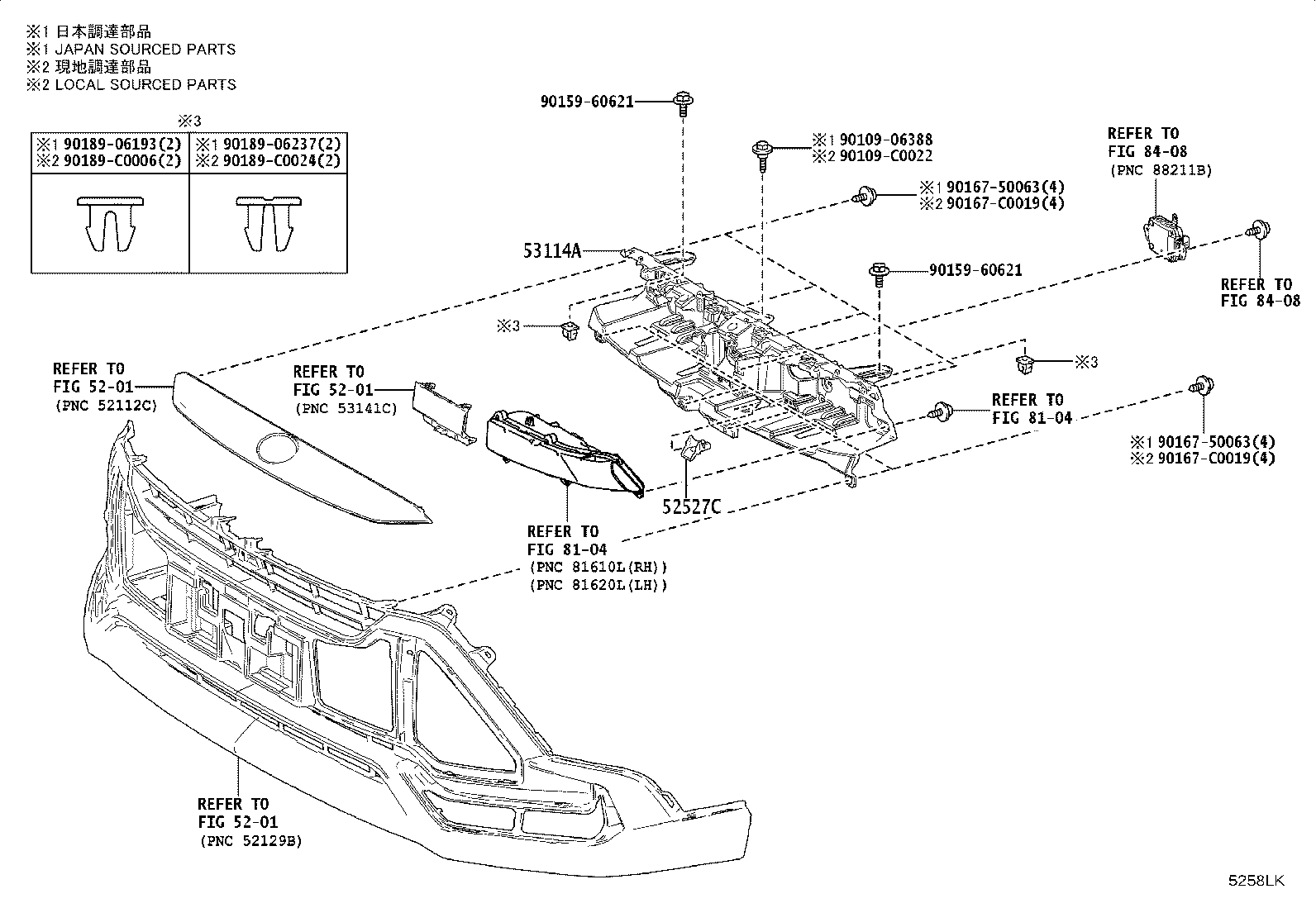 53114-YL010 GRILLE, RADIATOR, INNER product image
