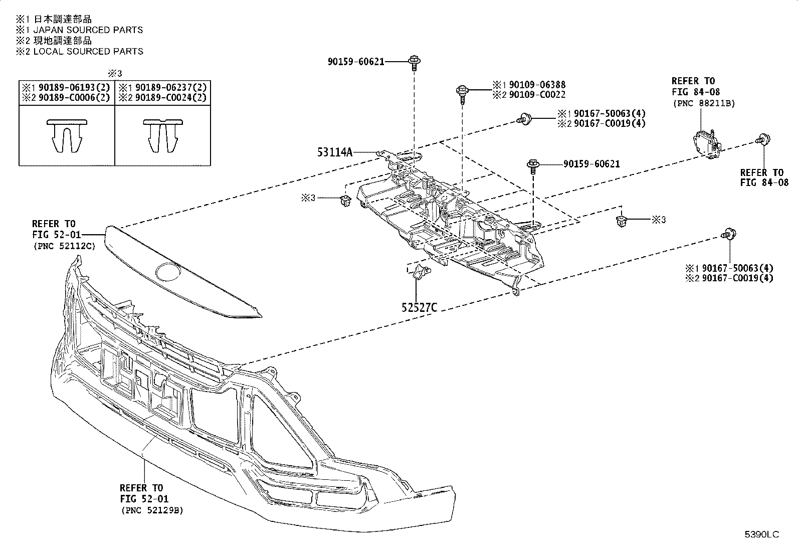 53114-YL010 GRILLE, RADIATOR, INNER product image