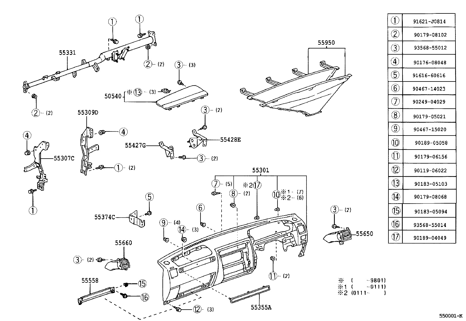 55355-60140 PLATE, INSTRUMENT PANEL product image