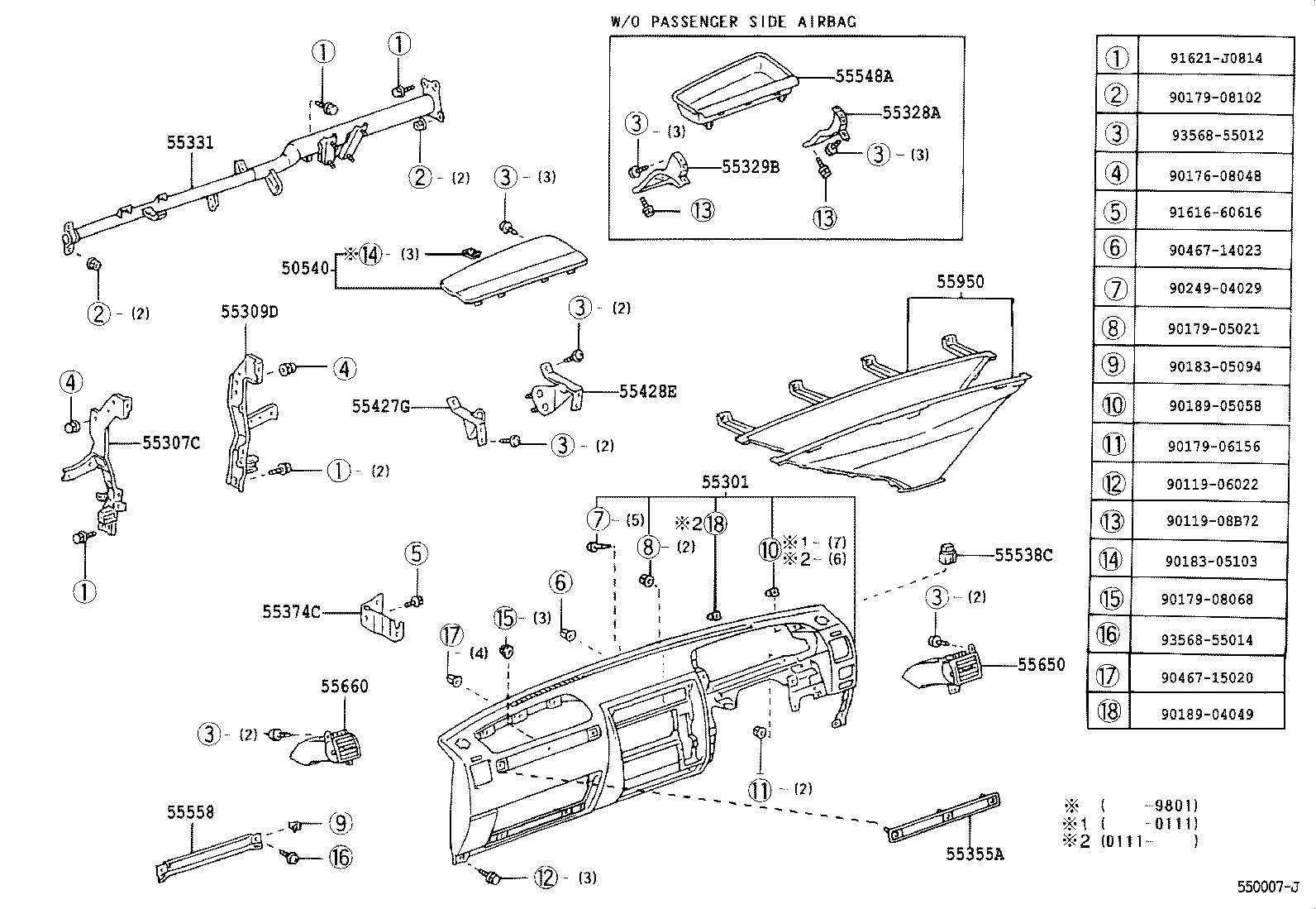 55307-60050 BRACE SUB-ASSY, INSTRUMENT PANEL, NO.2 product image
