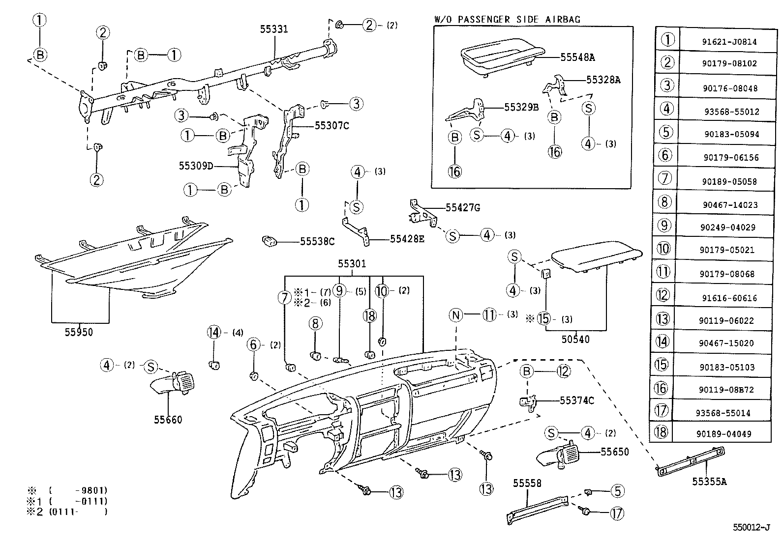 55307-60050 BRACE SUB-ASSY, INSTRUMENT PANEL, NO.2 product image