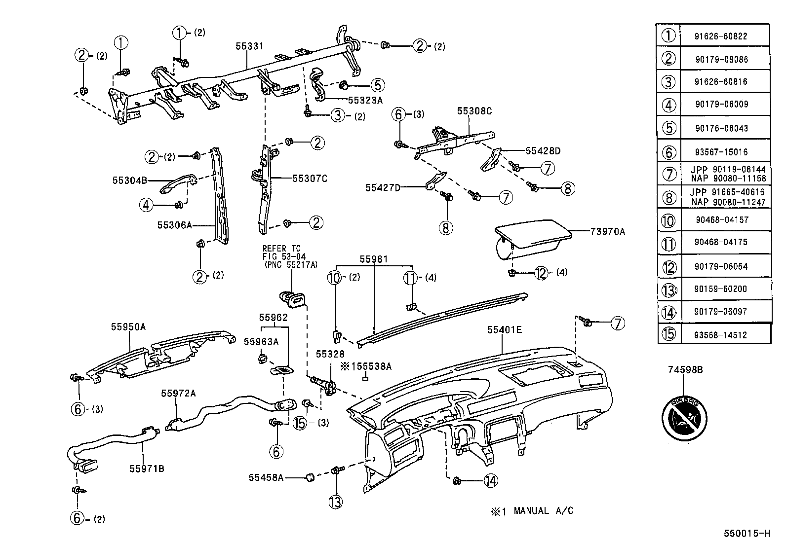 Toyota 55981-33080 GARNISH, DEFROSTER NOZZLE, NO.1