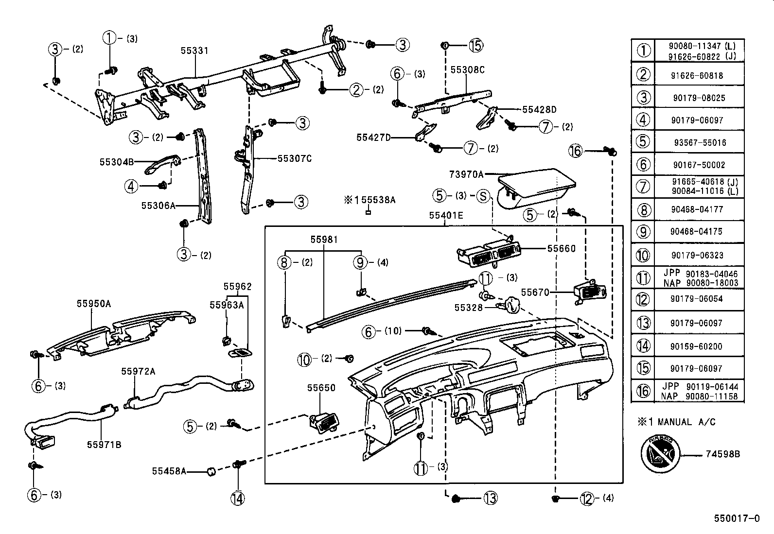 Toyota 55981-AA020 GARNISH, DEFROSTER NOZZLE, NO.1