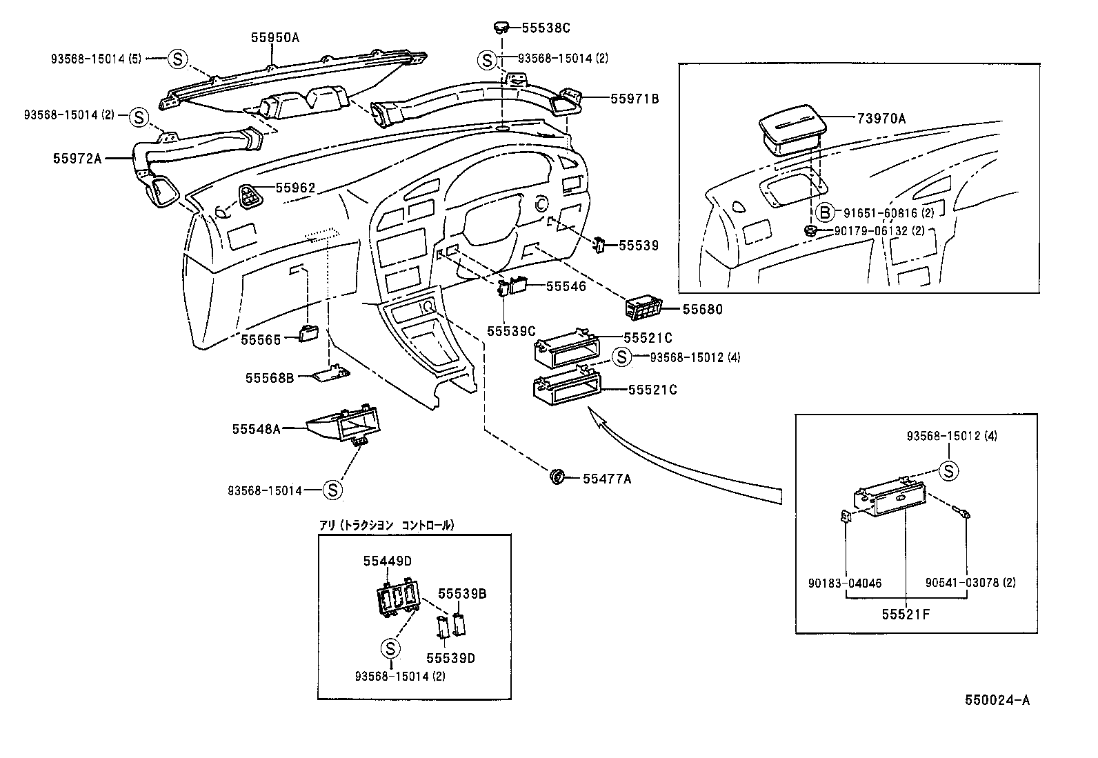 55972-20080 DUCT, SIDE DEFROSTER NOZZLE, NO.2 product image