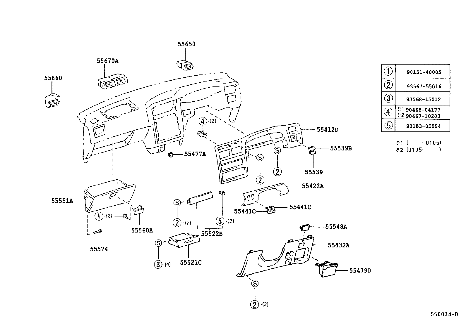 55349-20100 CUSHION, INSTRUMENT PANEL product image