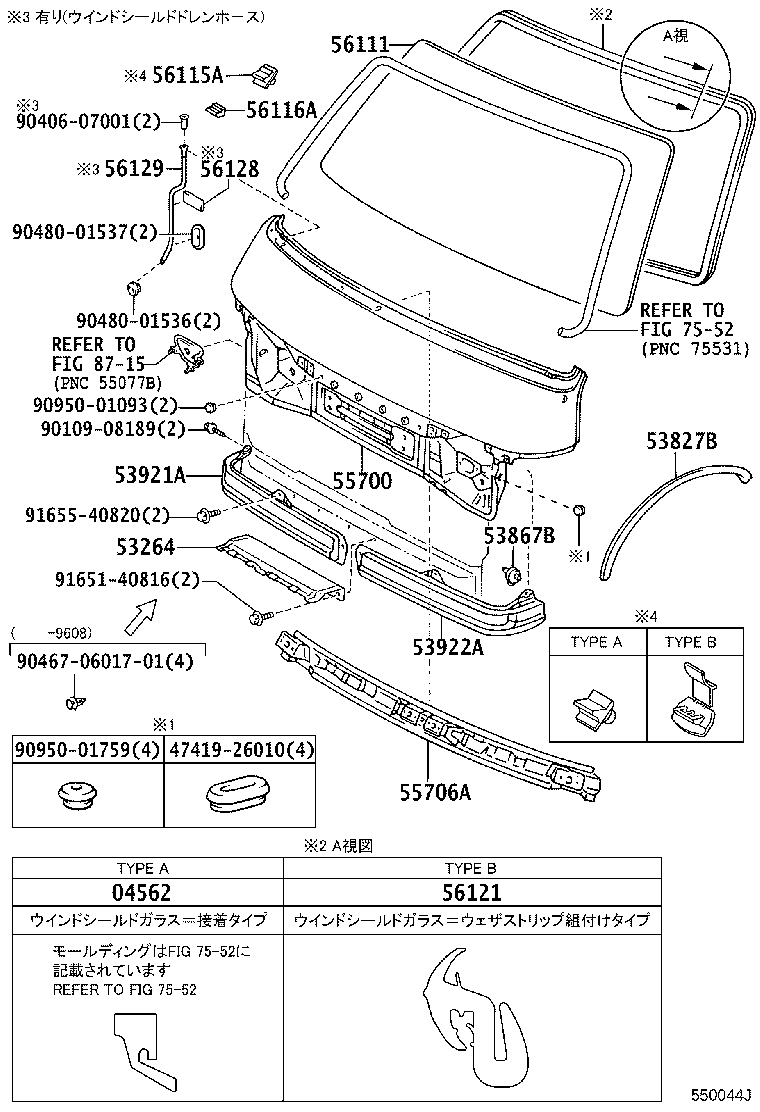 55701-95J27 PANEL ASSY, FRONT product image