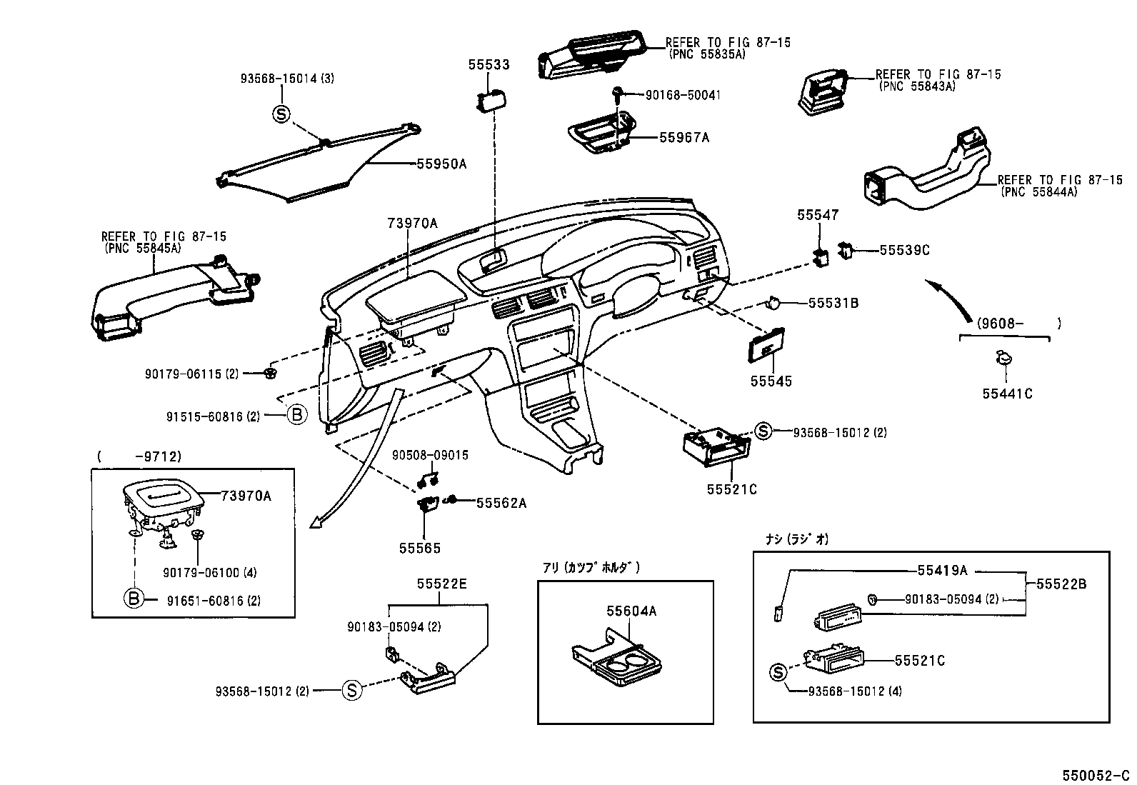 55432-16150-B0 PANEL, INSTRUMENT PANEL FINISH, LOWER RH product image