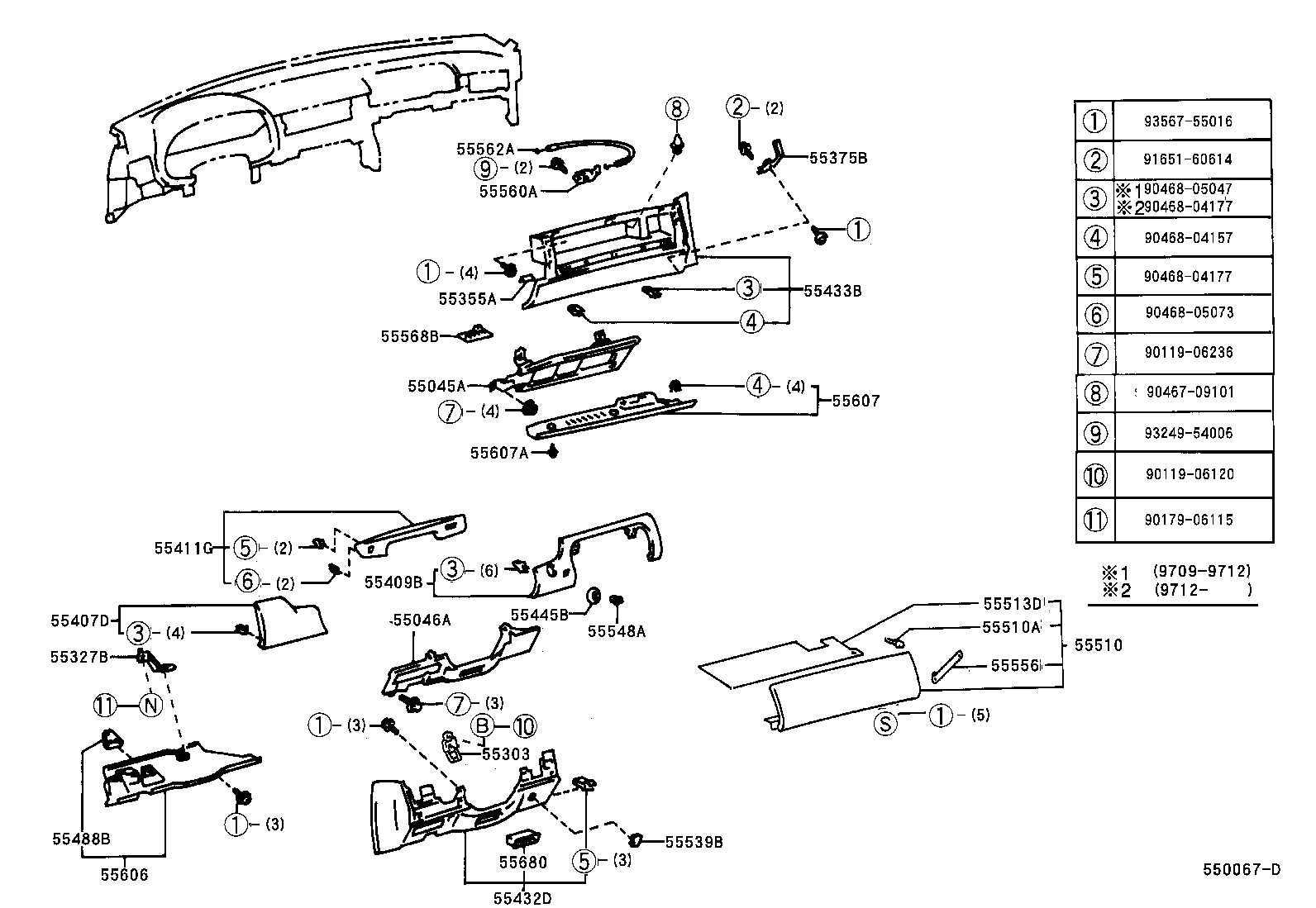 Thumbnail 2 for 55981-24050-05