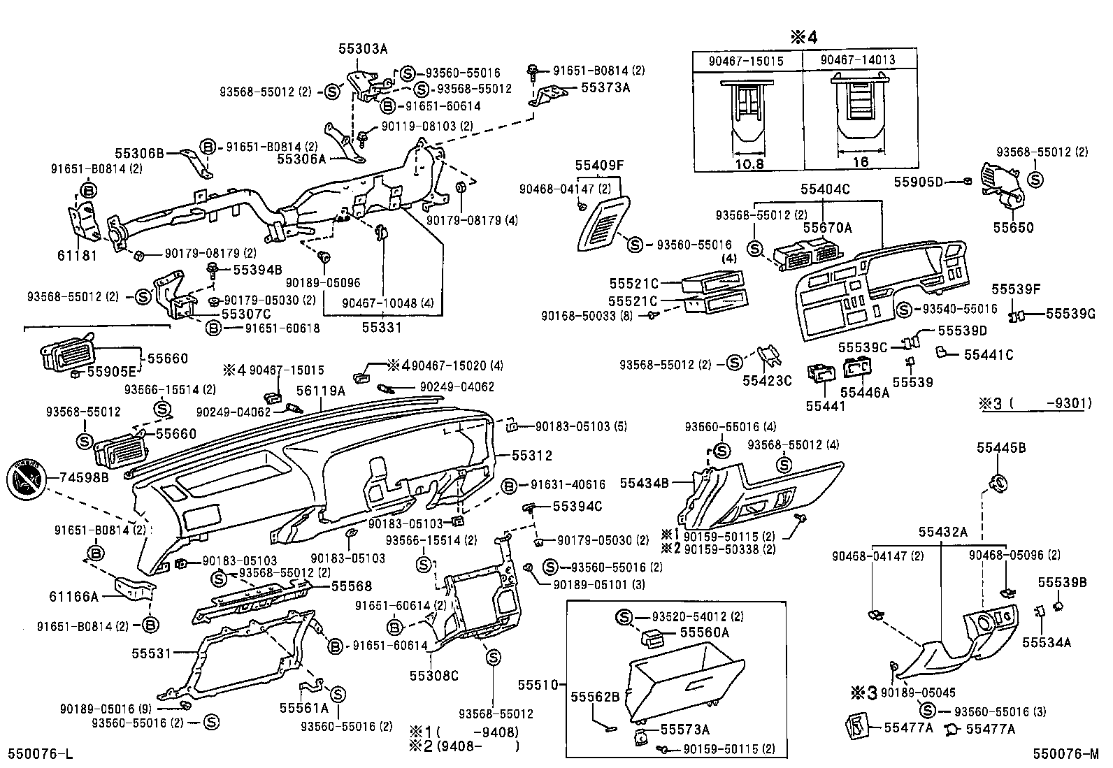55330-26041 REINFORCEMENT, INSTRUMENT PANEL product image