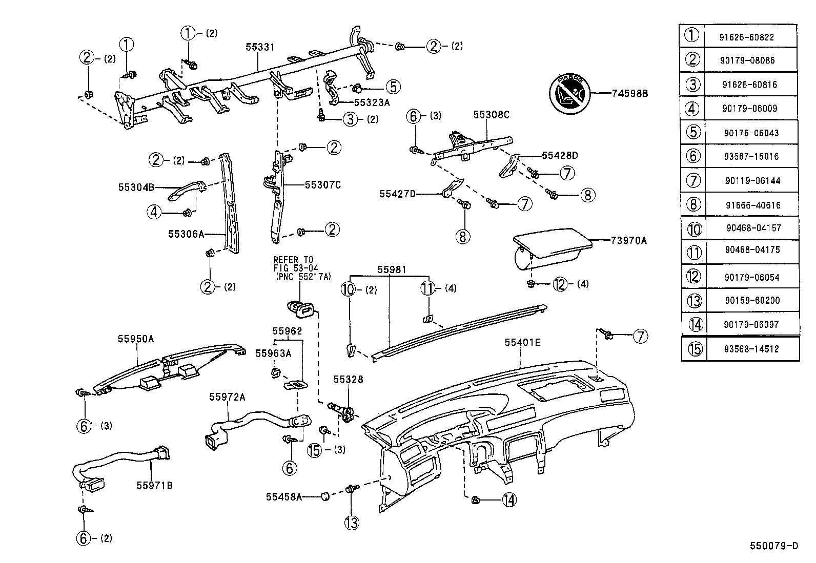 55307-33080 BRACE SUB-ASSY, INSTRUMENT PANEL, NO.2 product image