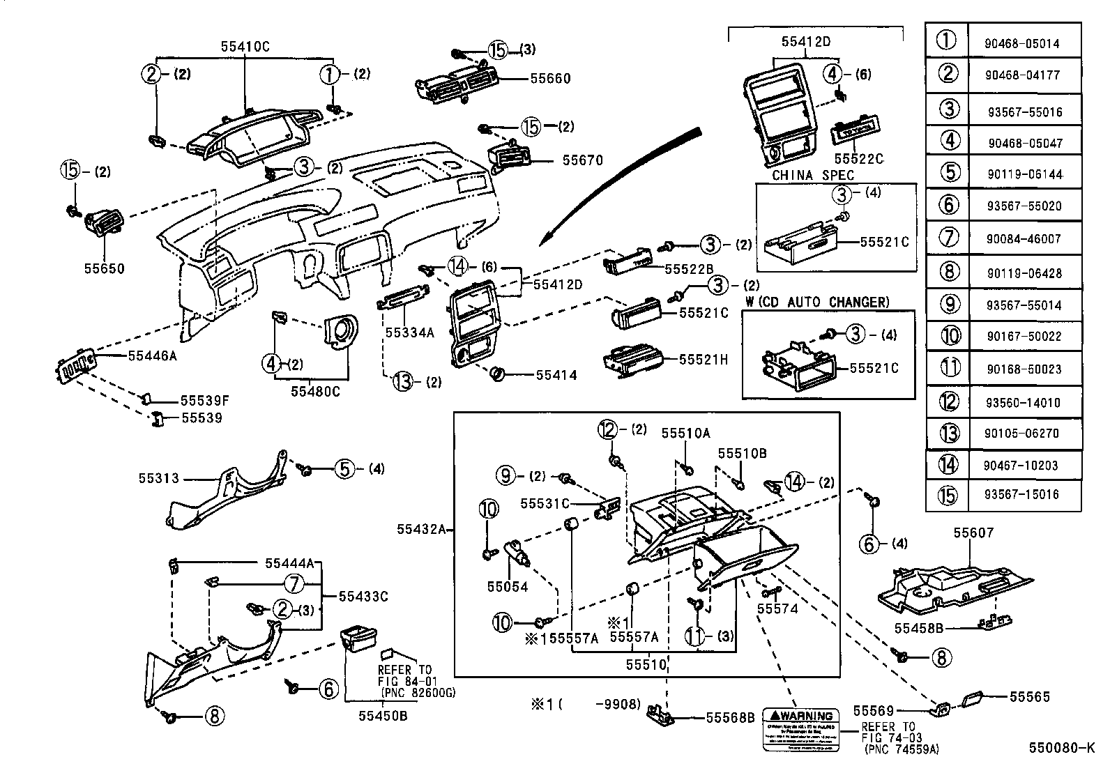 55307-33080 BRACE SUB-ASSY, INSTRUMENT PANEL, NO.2 product image