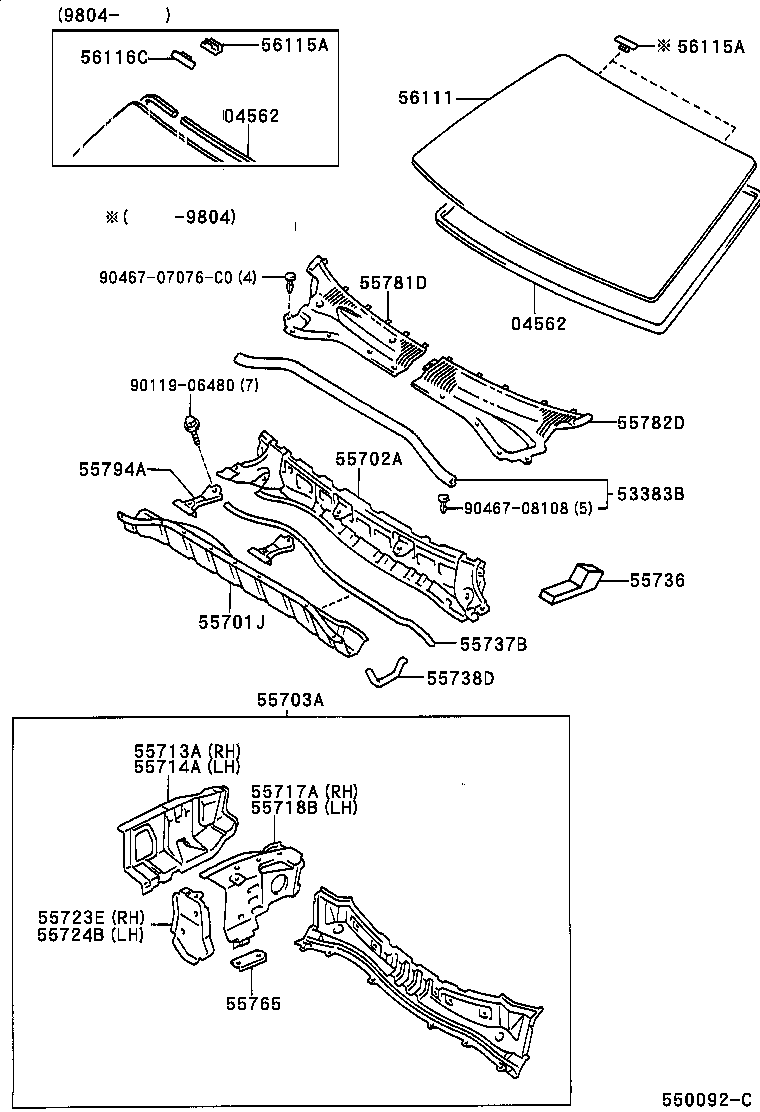 04562-26010 DAM KIT, WINDSHIELD GLASS product image